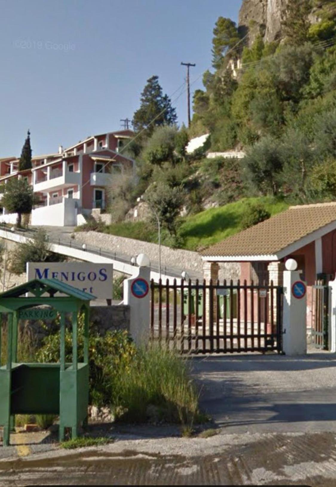 Corfu Glyfada Sea blue 137