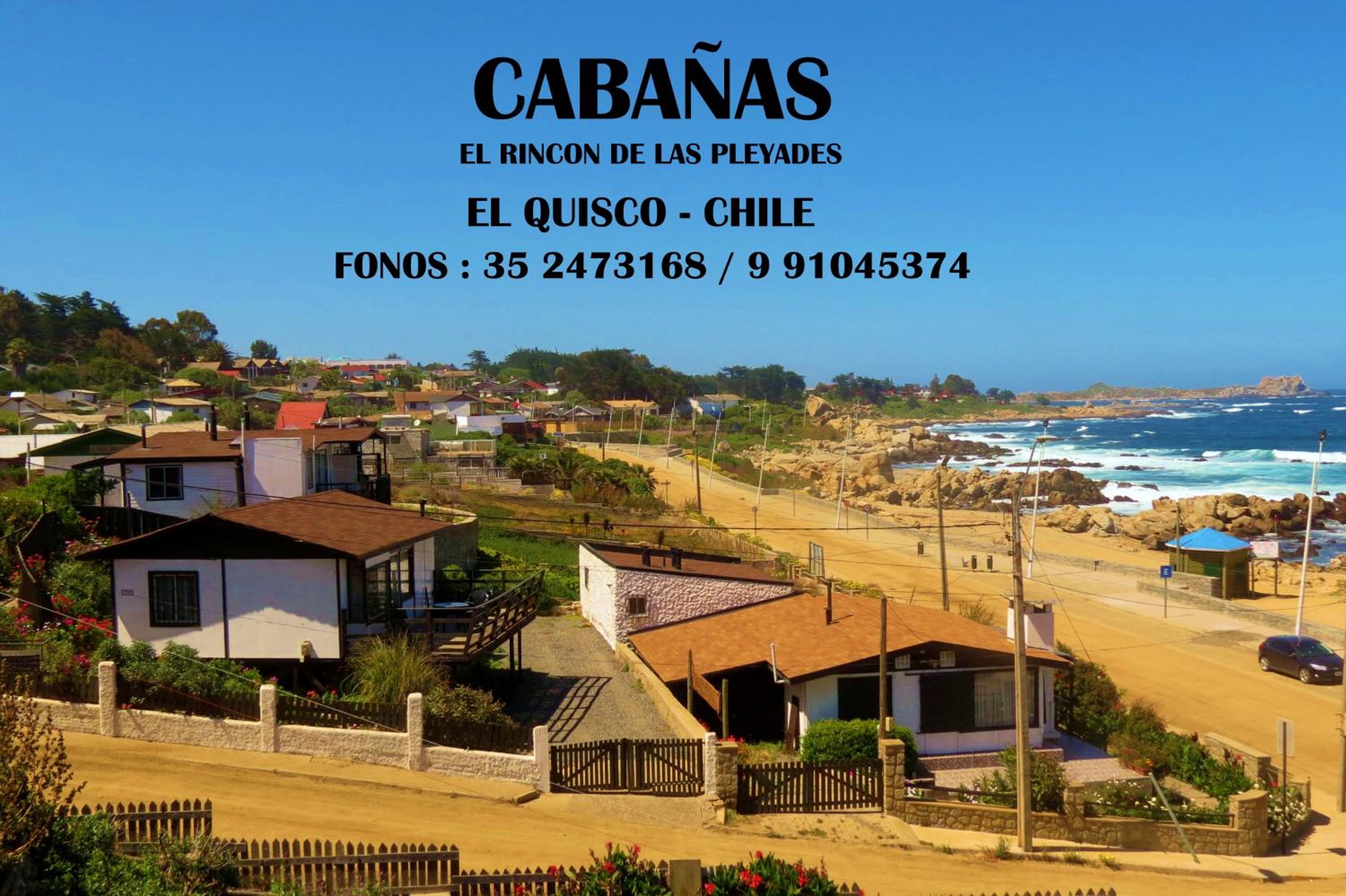 Hotel El Rincon de Las Pleyades - Image 1