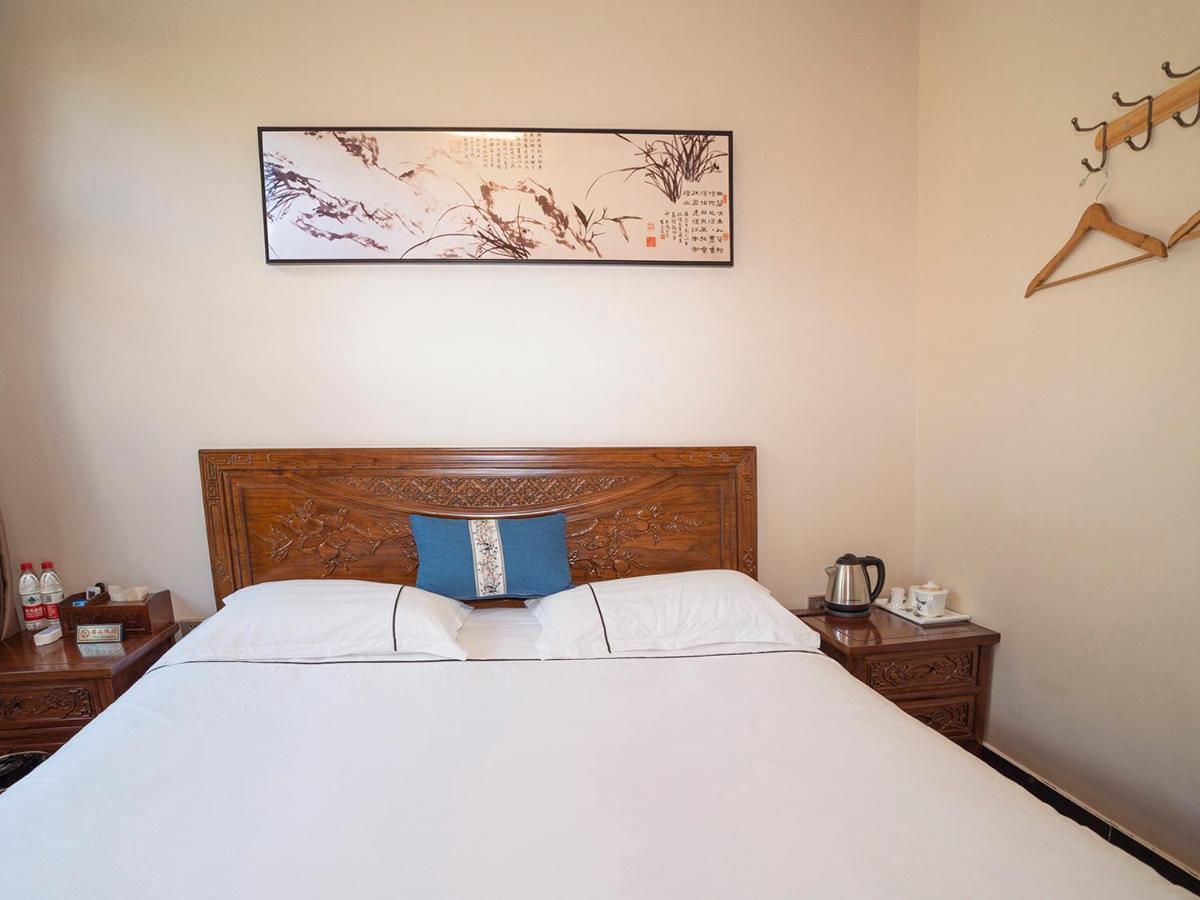 Dong Li Guest House