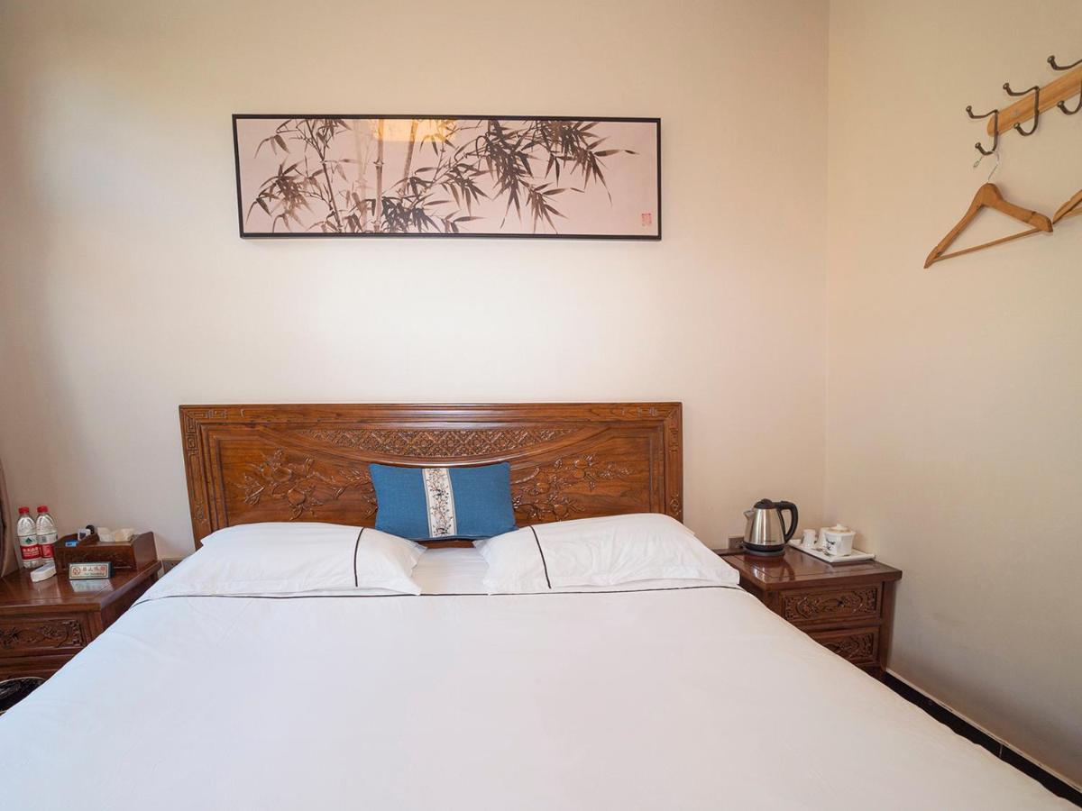 Dong Li Guest House