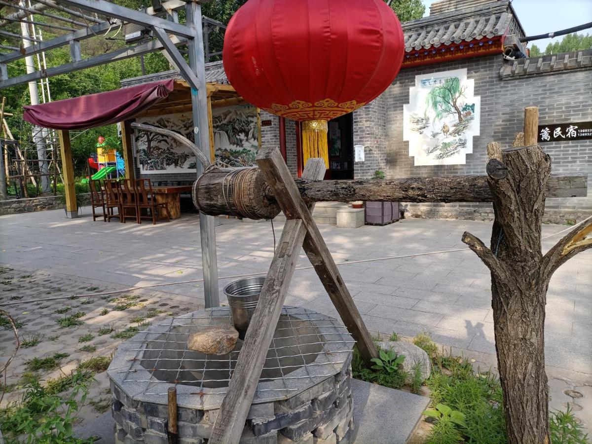 Dong Li Guest House