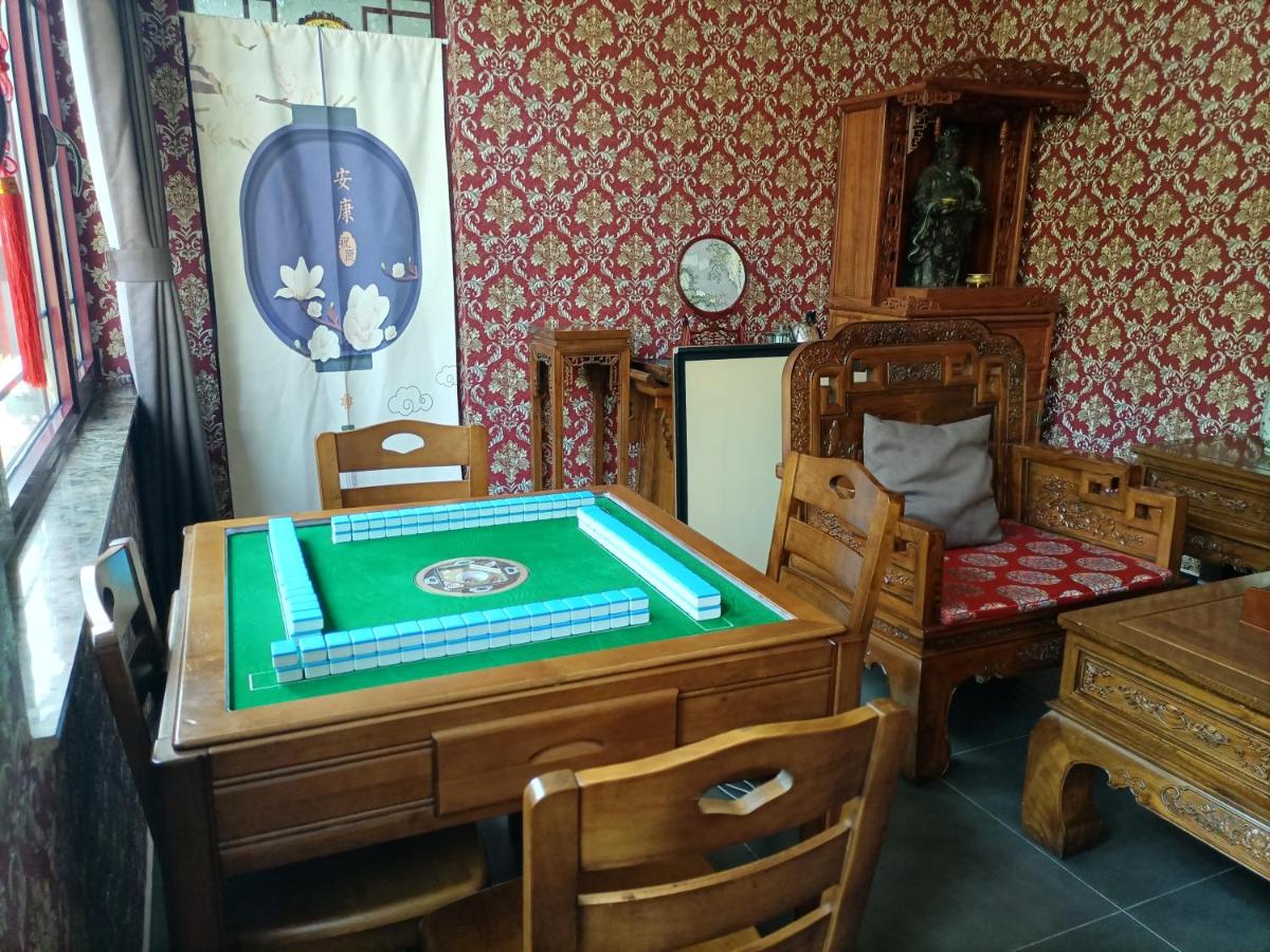 Dong Li Guest House