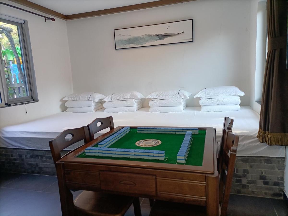 Dong Li Guest House