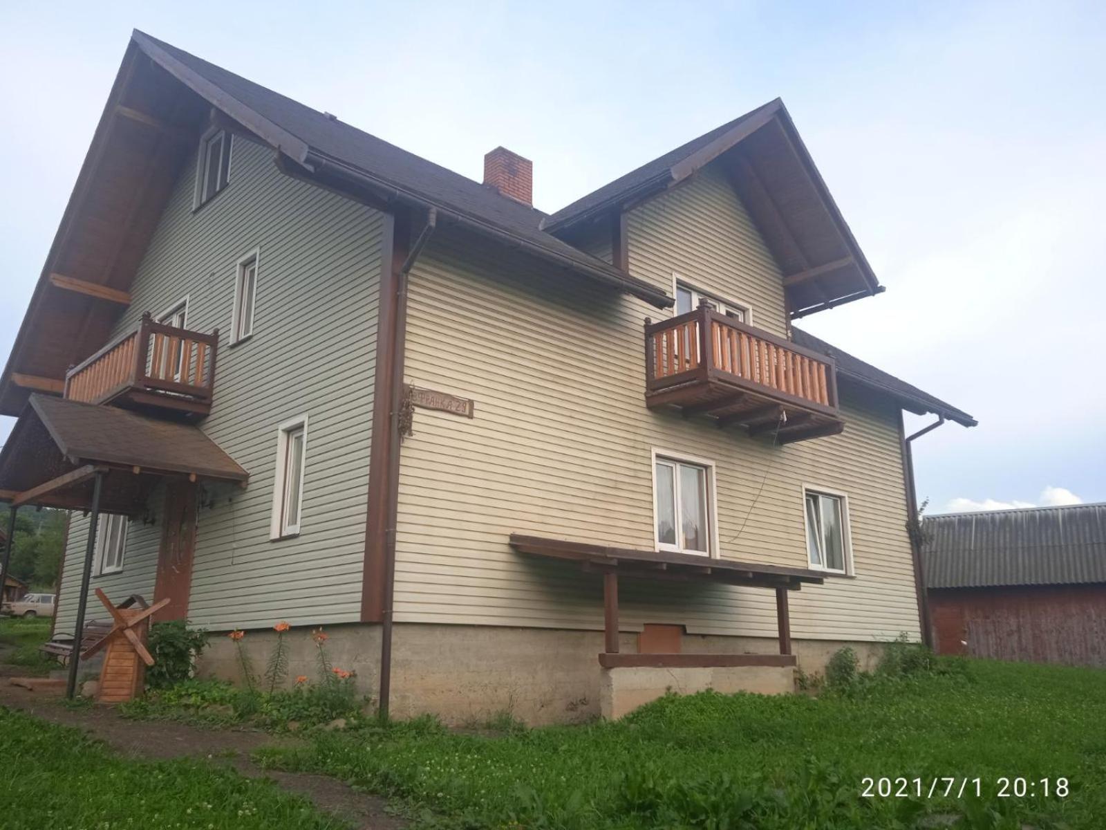 У Марка view 2