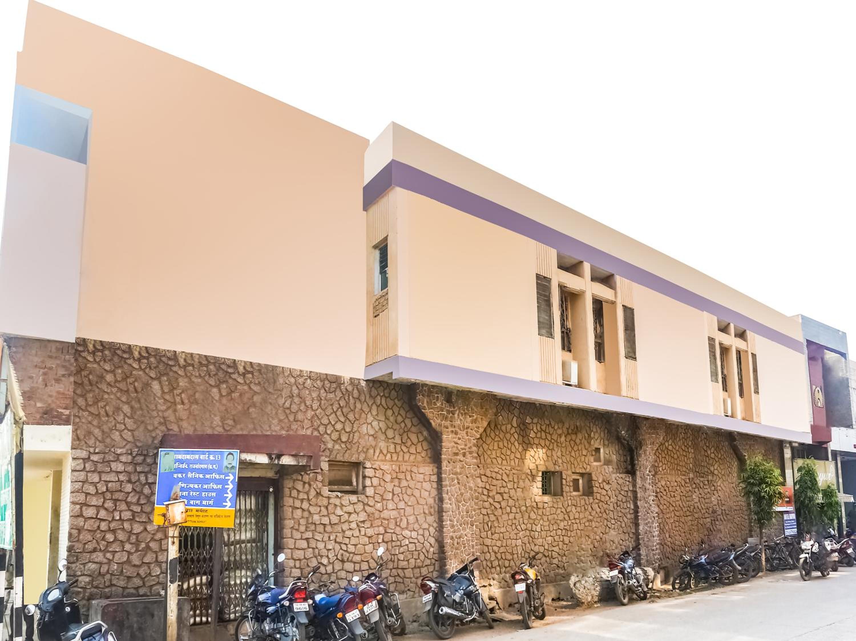 Aceotel Select Mayur