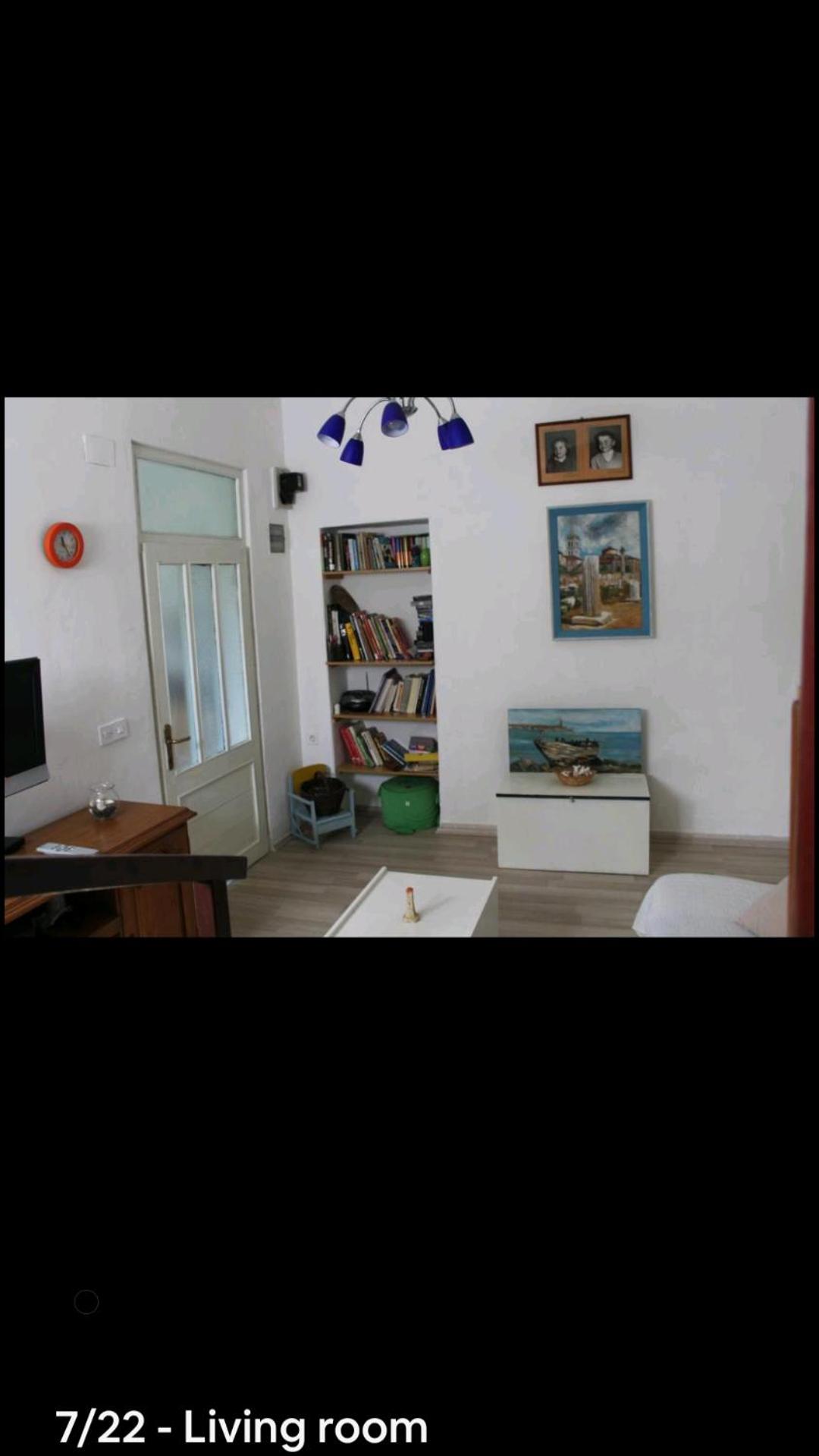Photo 7