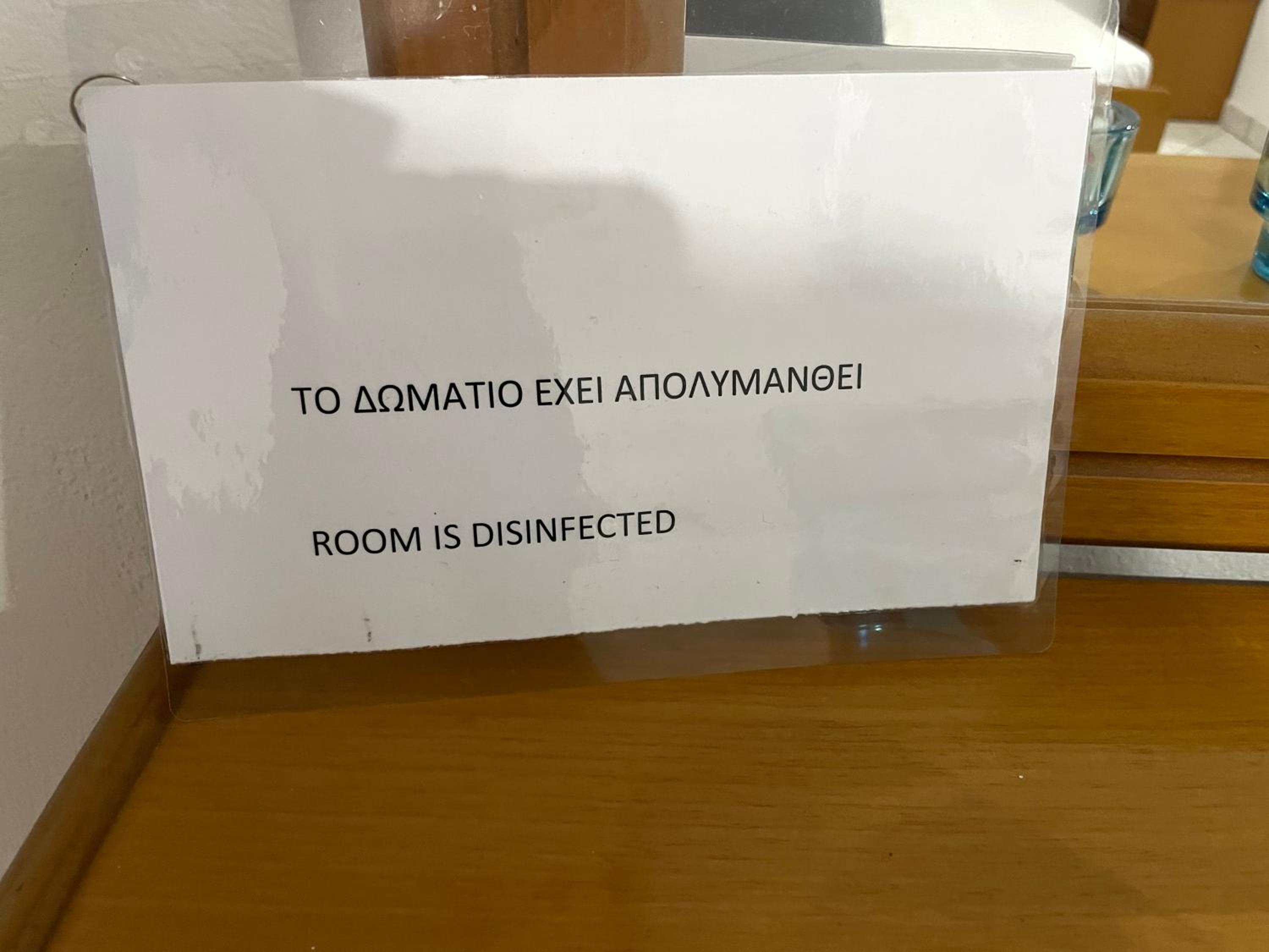 other