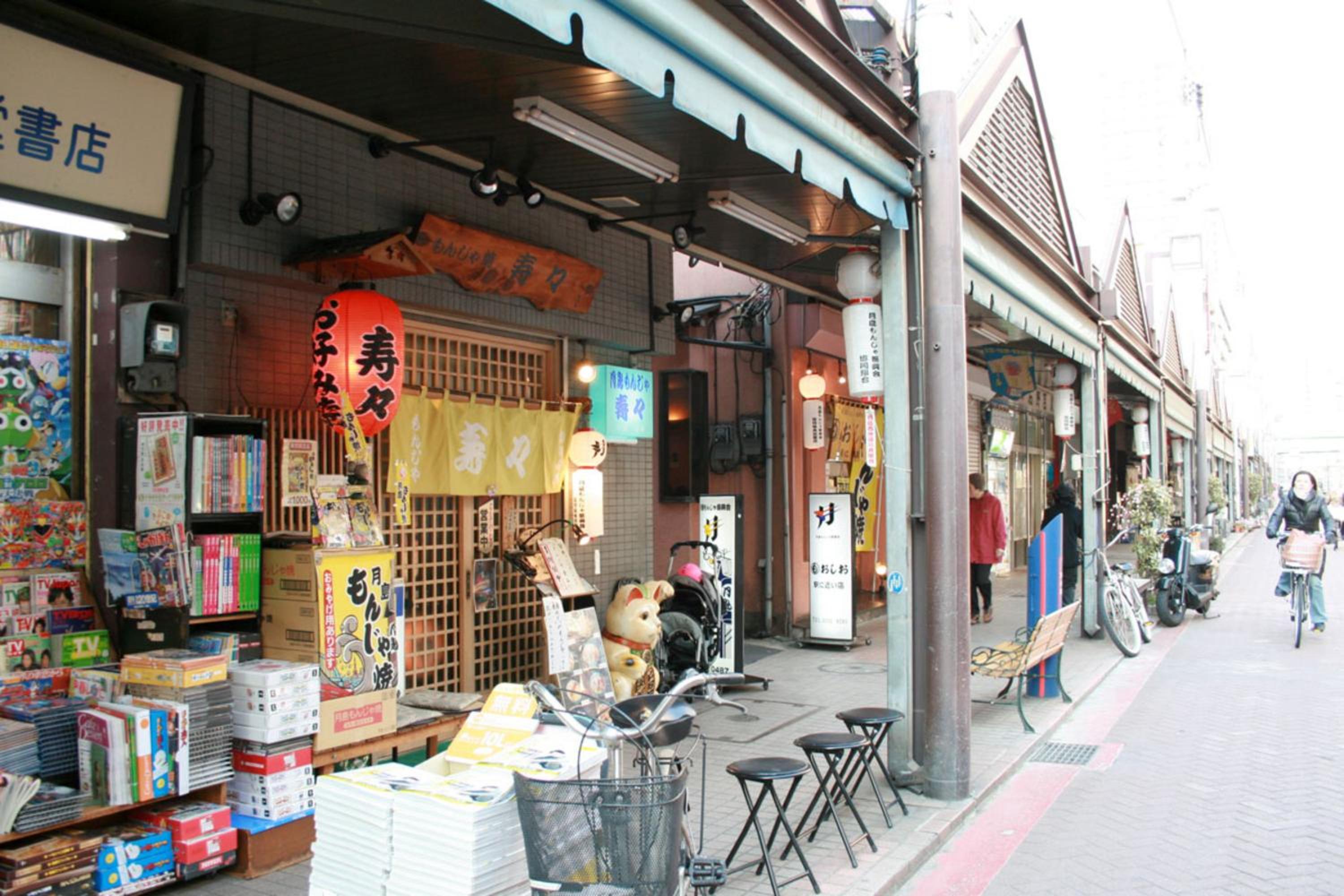 ラフィット御徒町