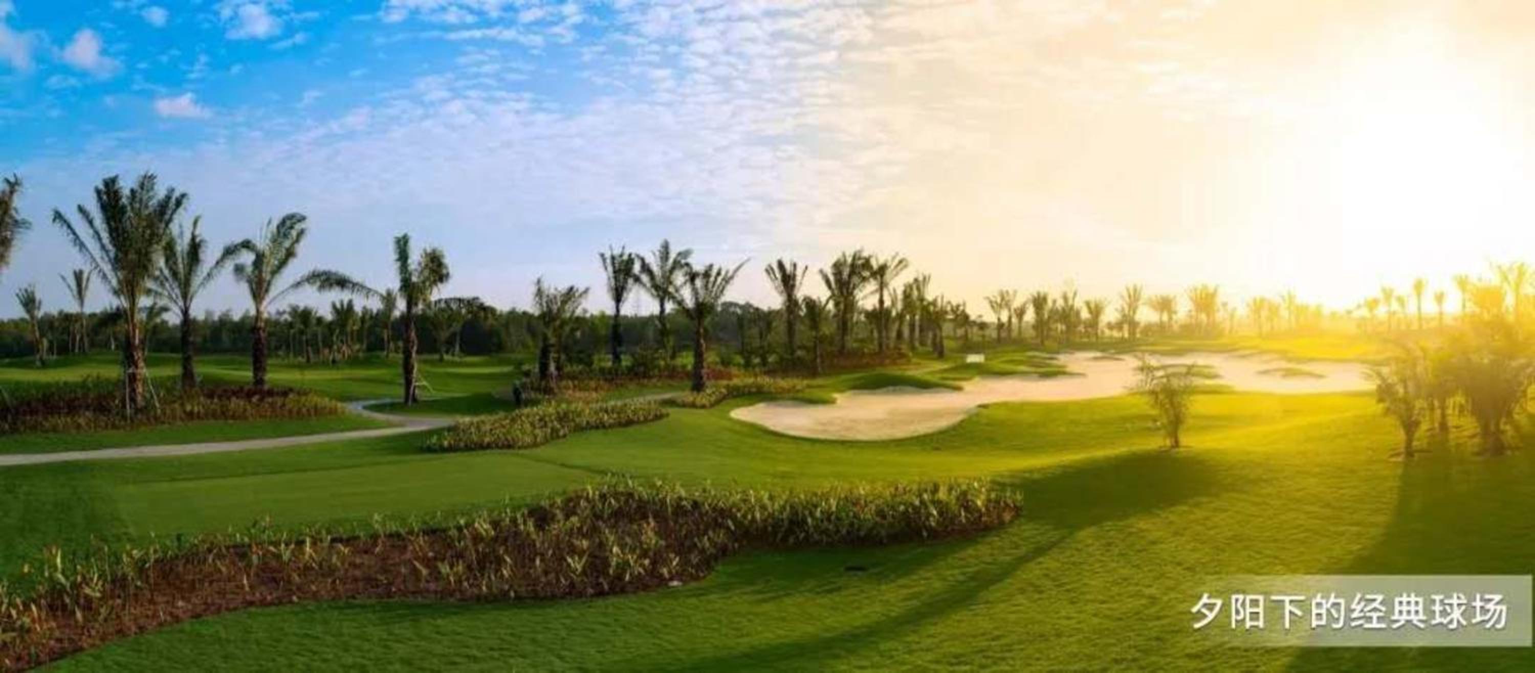 Forest City Golf Hotel, Iskandar Puteri - 11