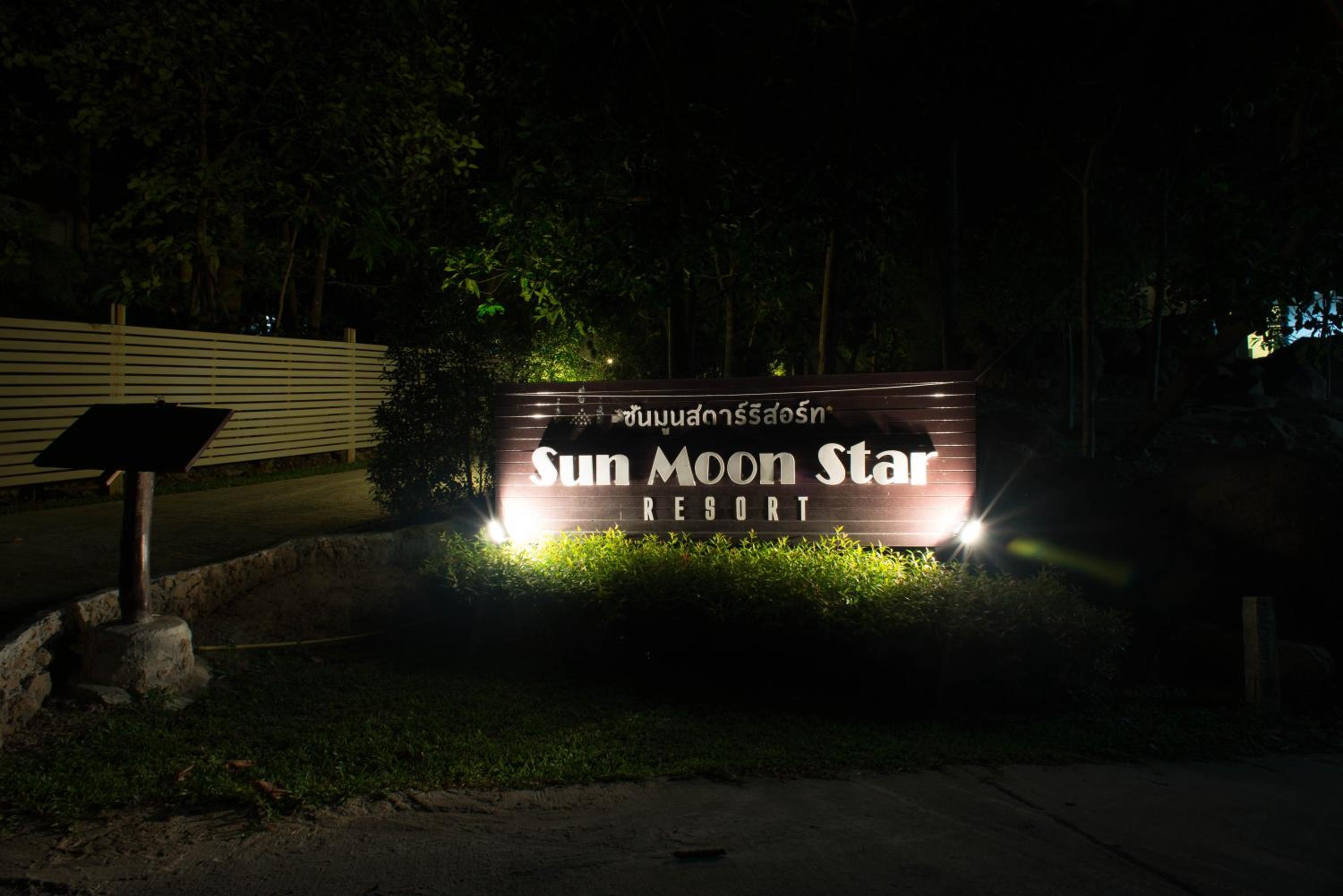 Sun Moon Star Resort Koh Phangan