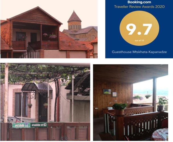 Guesthouse Mtskheta-Kapanadze view 5