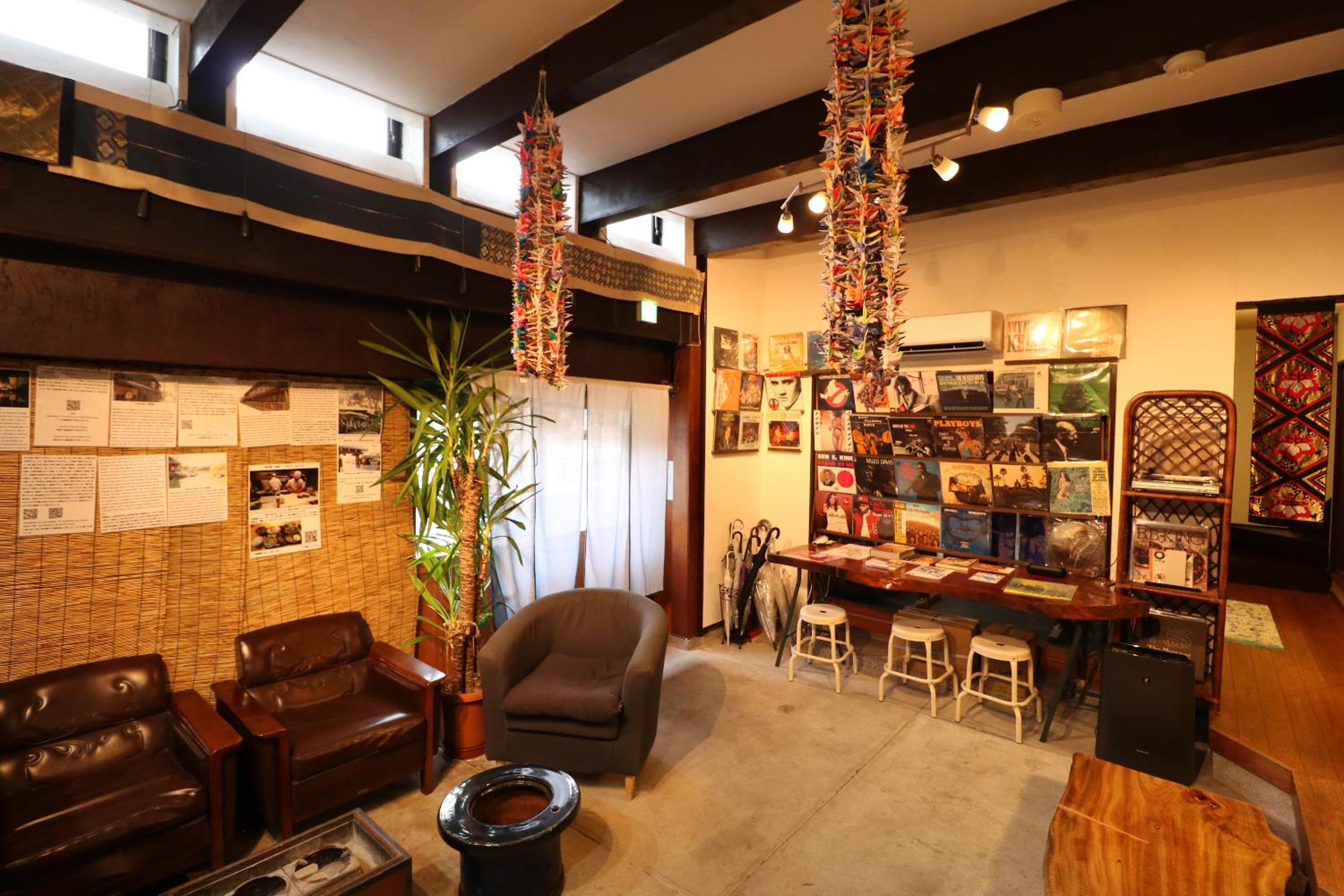 lounge