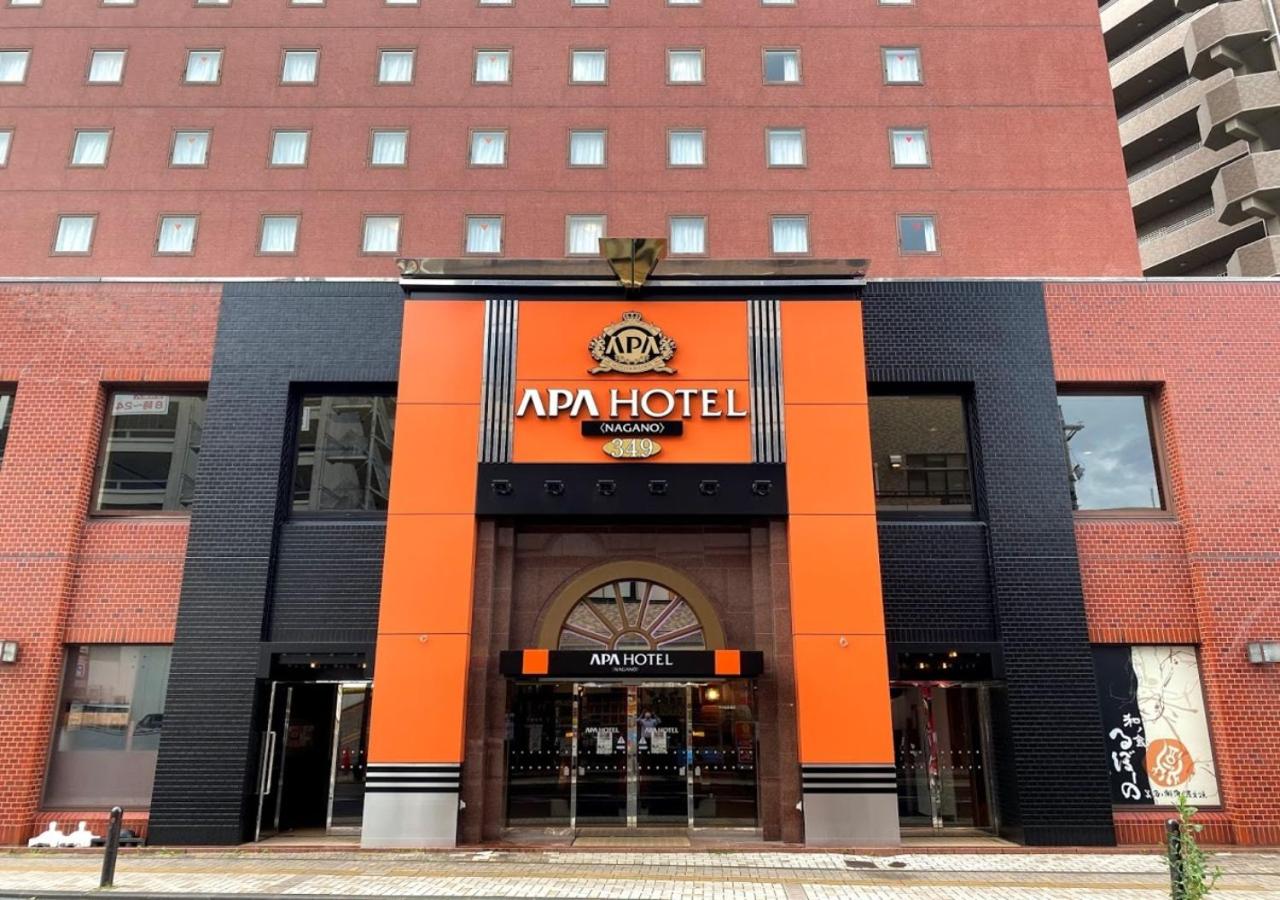 Hotel APA Hotel Nagano - Image 1