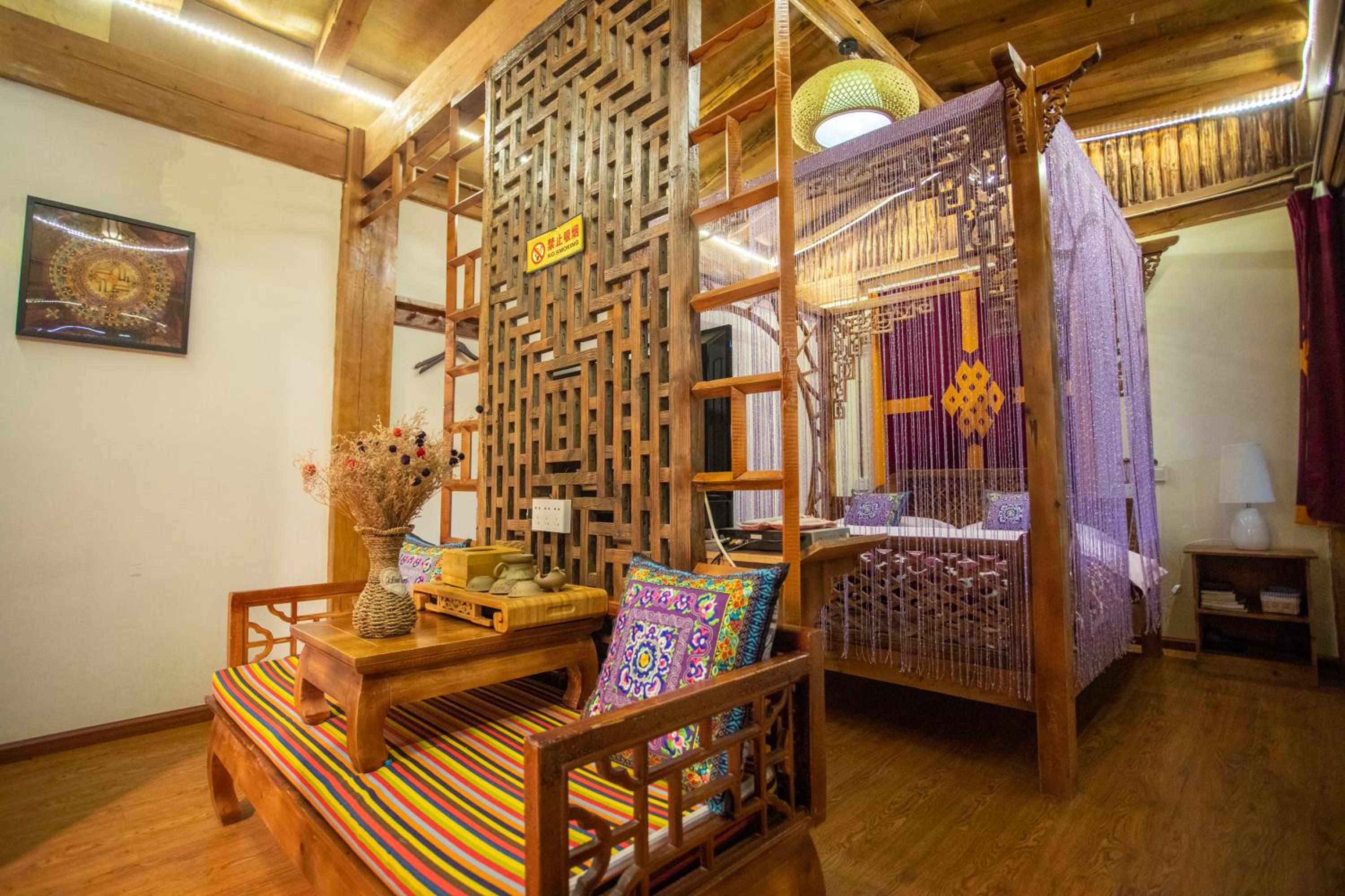 Shangri-La King Gesar Guesthouse
