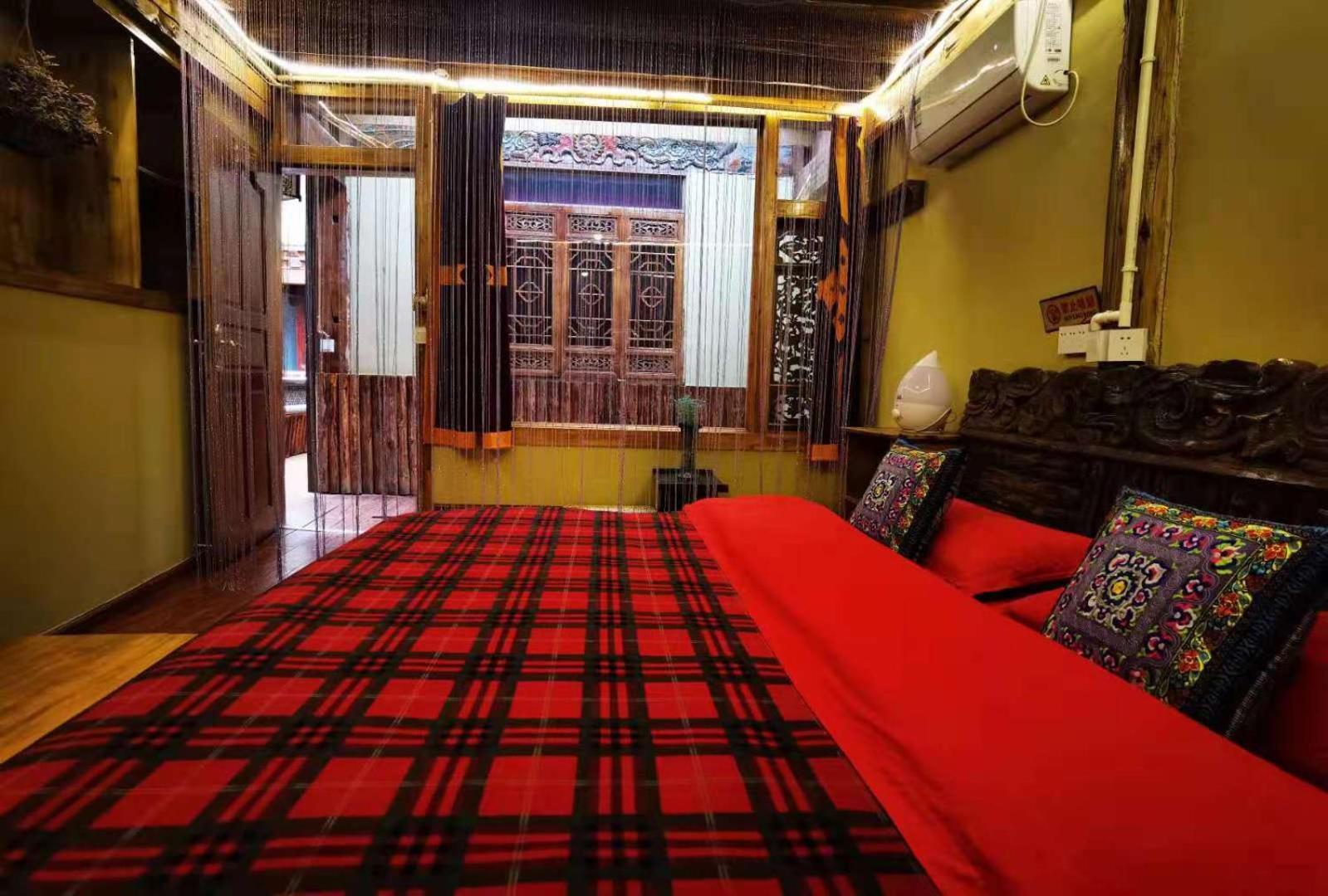 Shangri-La King Gesar Guesthouse