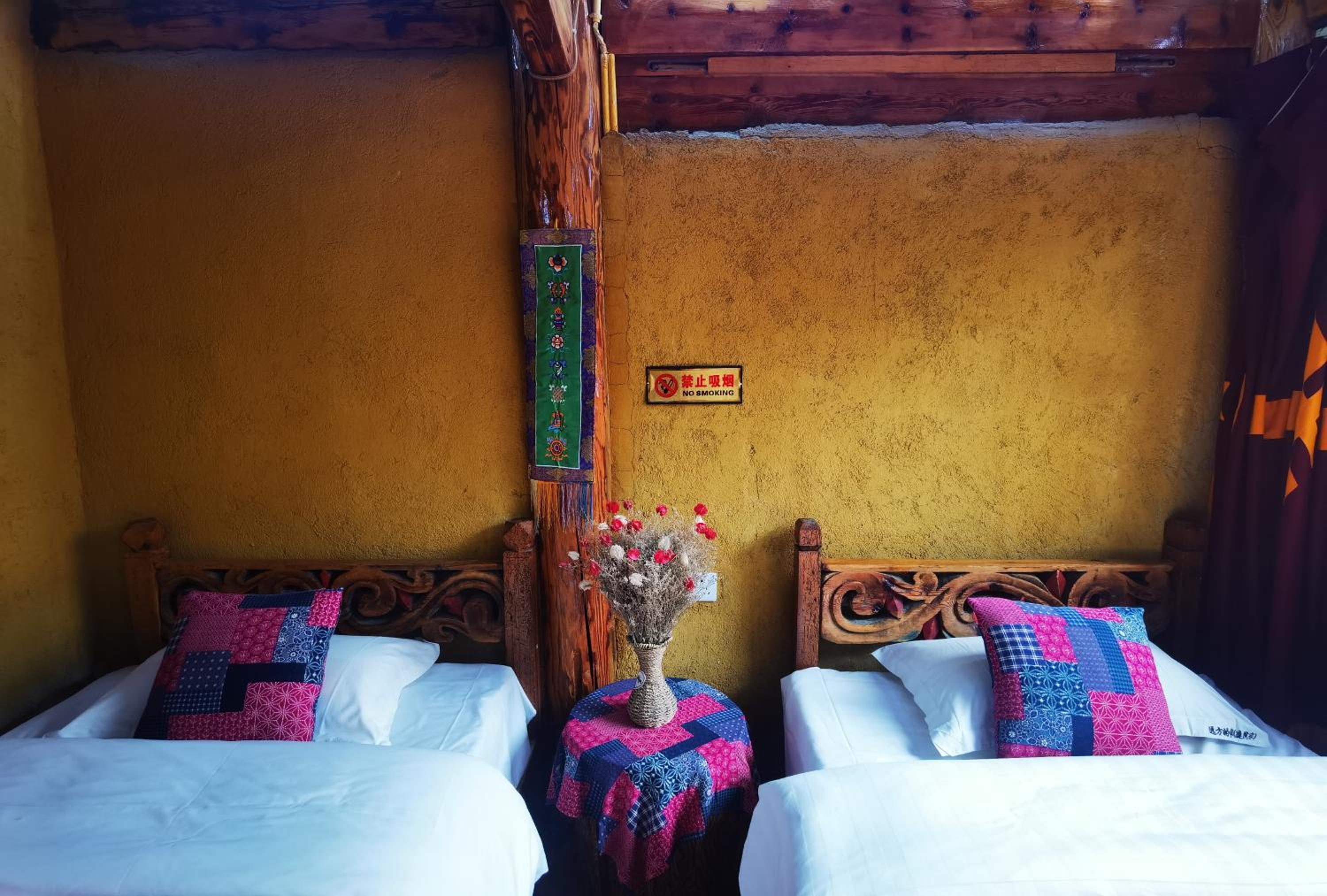Shangri-La King Gesar Guesthouse
