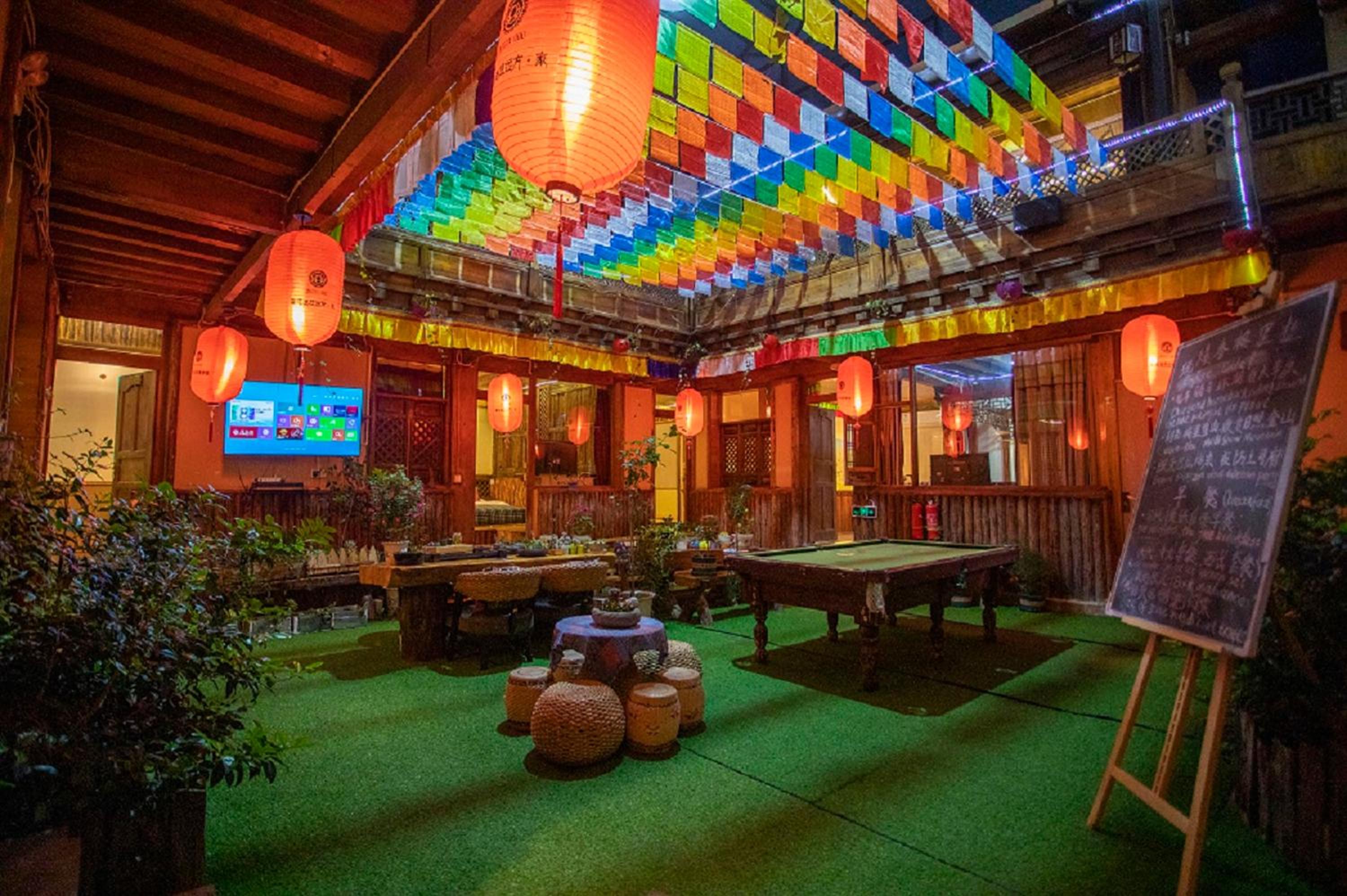 Shangri-La King Gesar Guesthouse