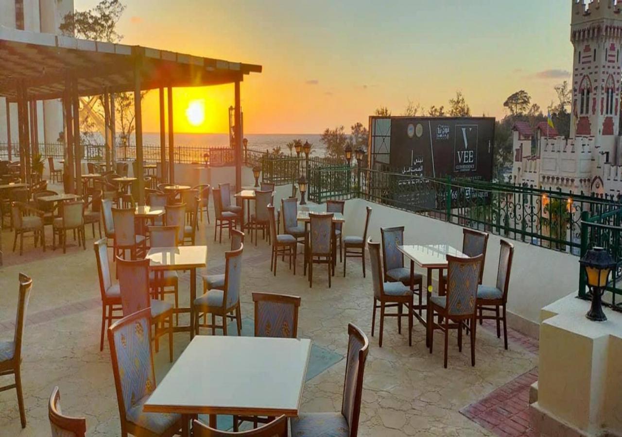 AIFU Hotel El Montazah Alexandria