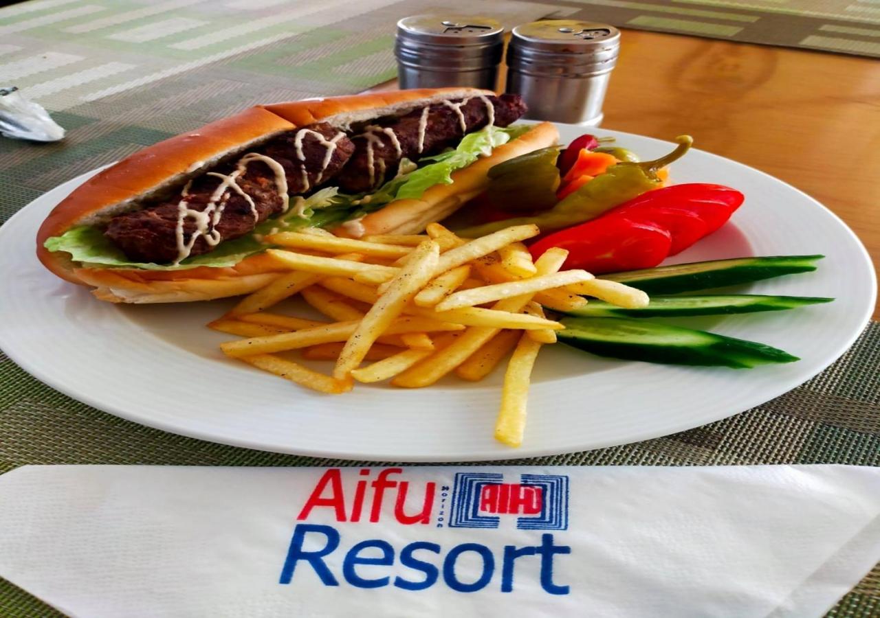 AIFU Hotel El Montazah Alexandria