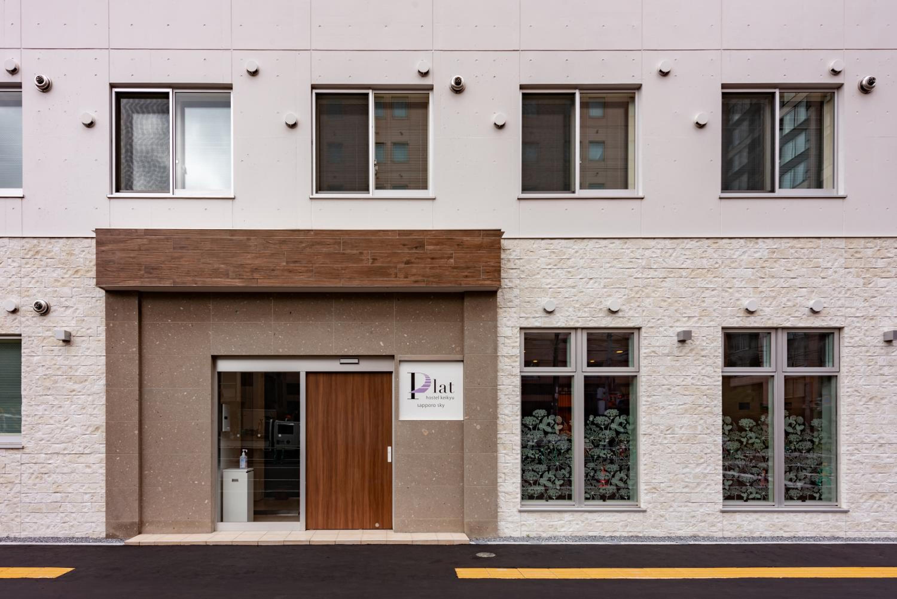 plat hostel keikyu sapporo sky 80