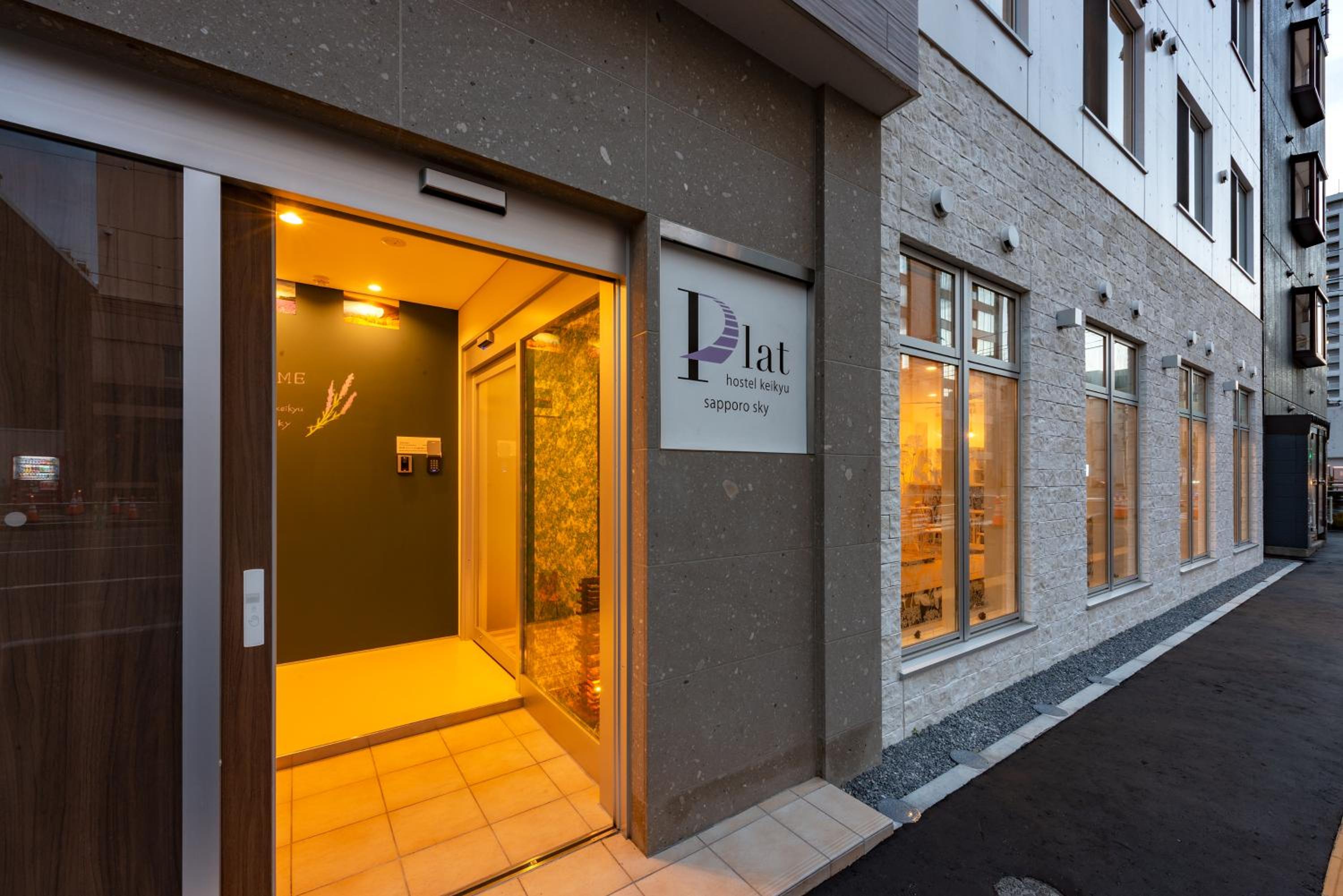 plat hostel keikyu sapporo sky 57