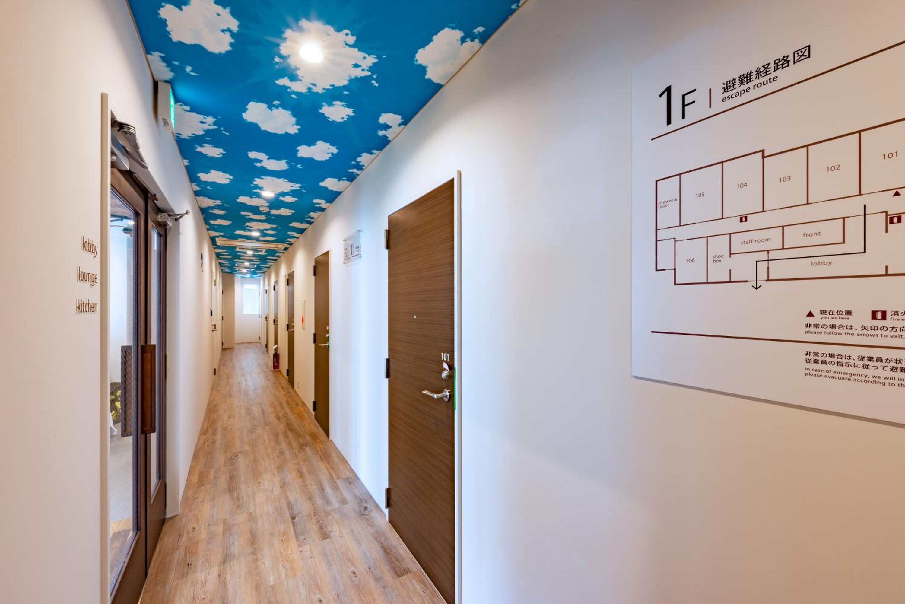 plat hostel keikyu sapporo sky 60