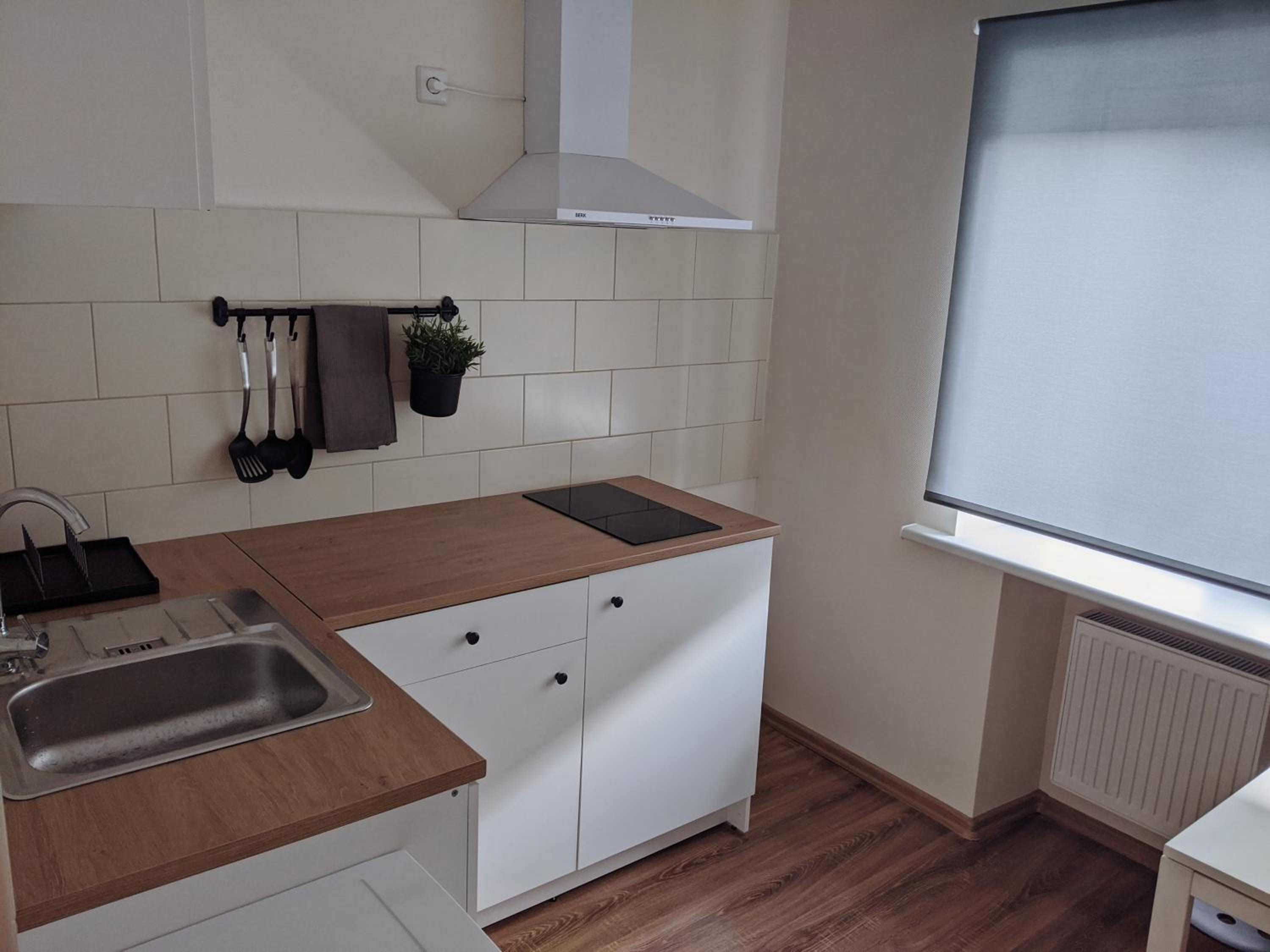 Niedru apartamenti