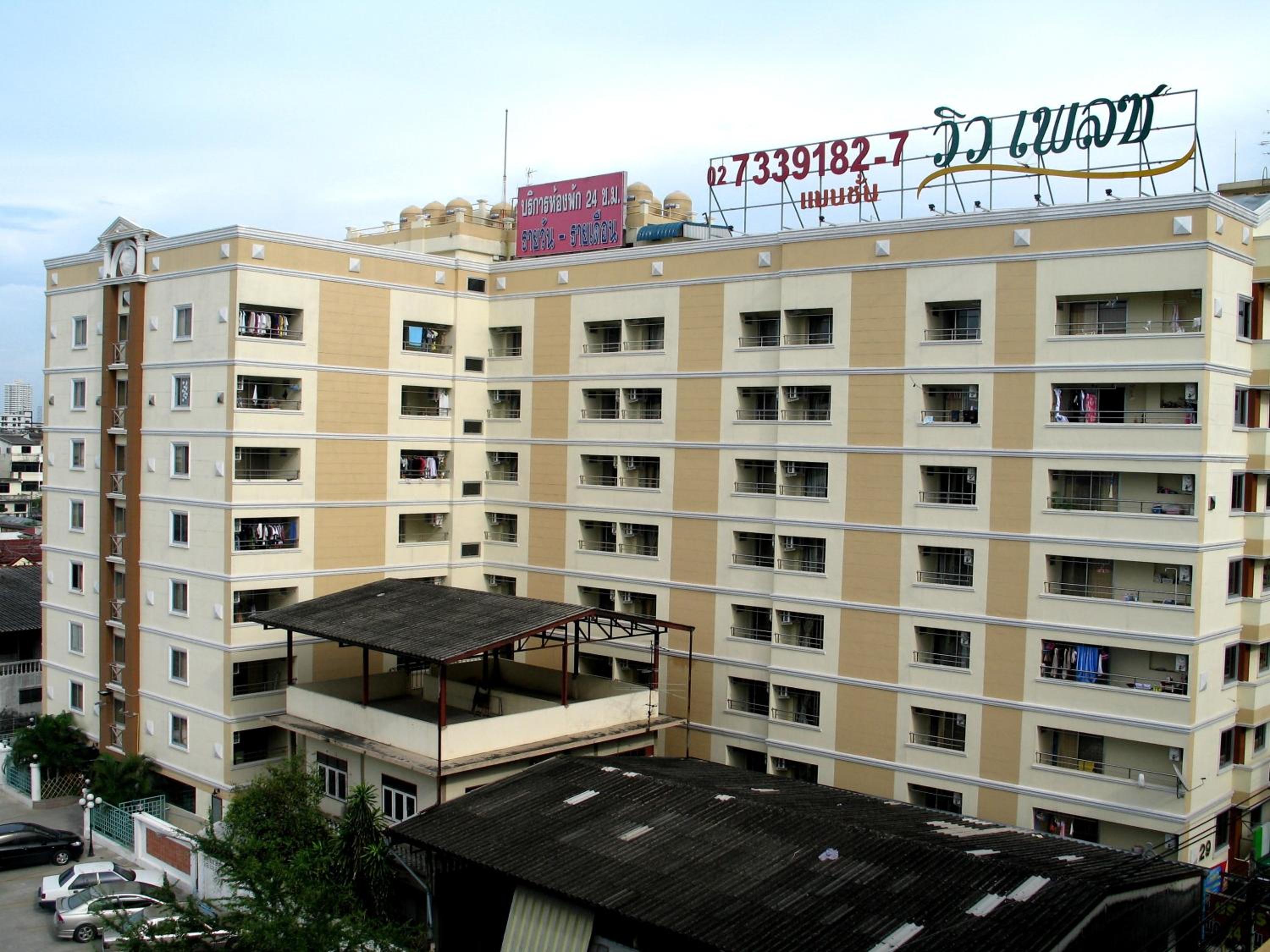 View Place Hotel & Residence Lat Phrao 130