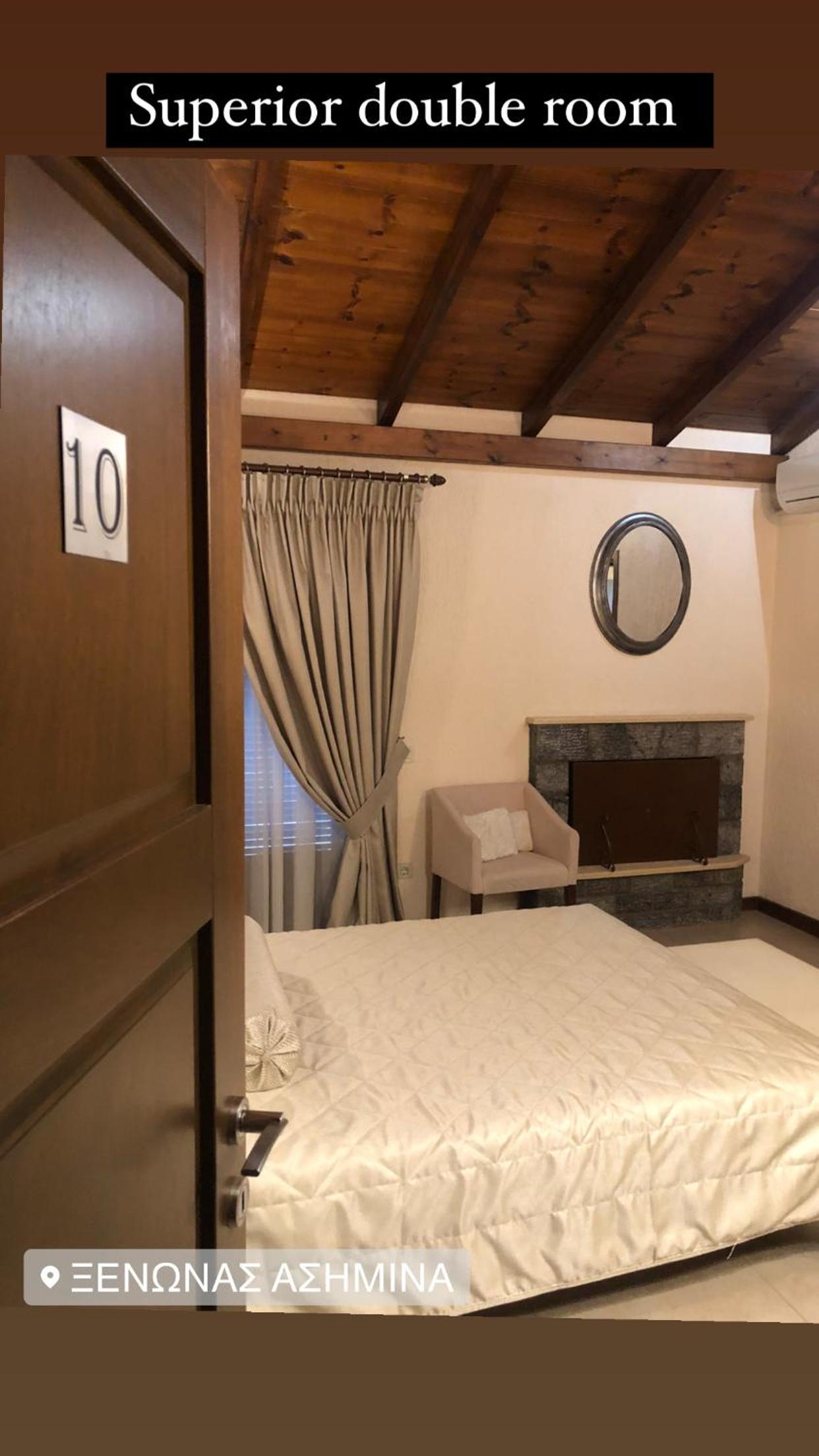 Asimina Guesthouse, Eptalofos Parnassos