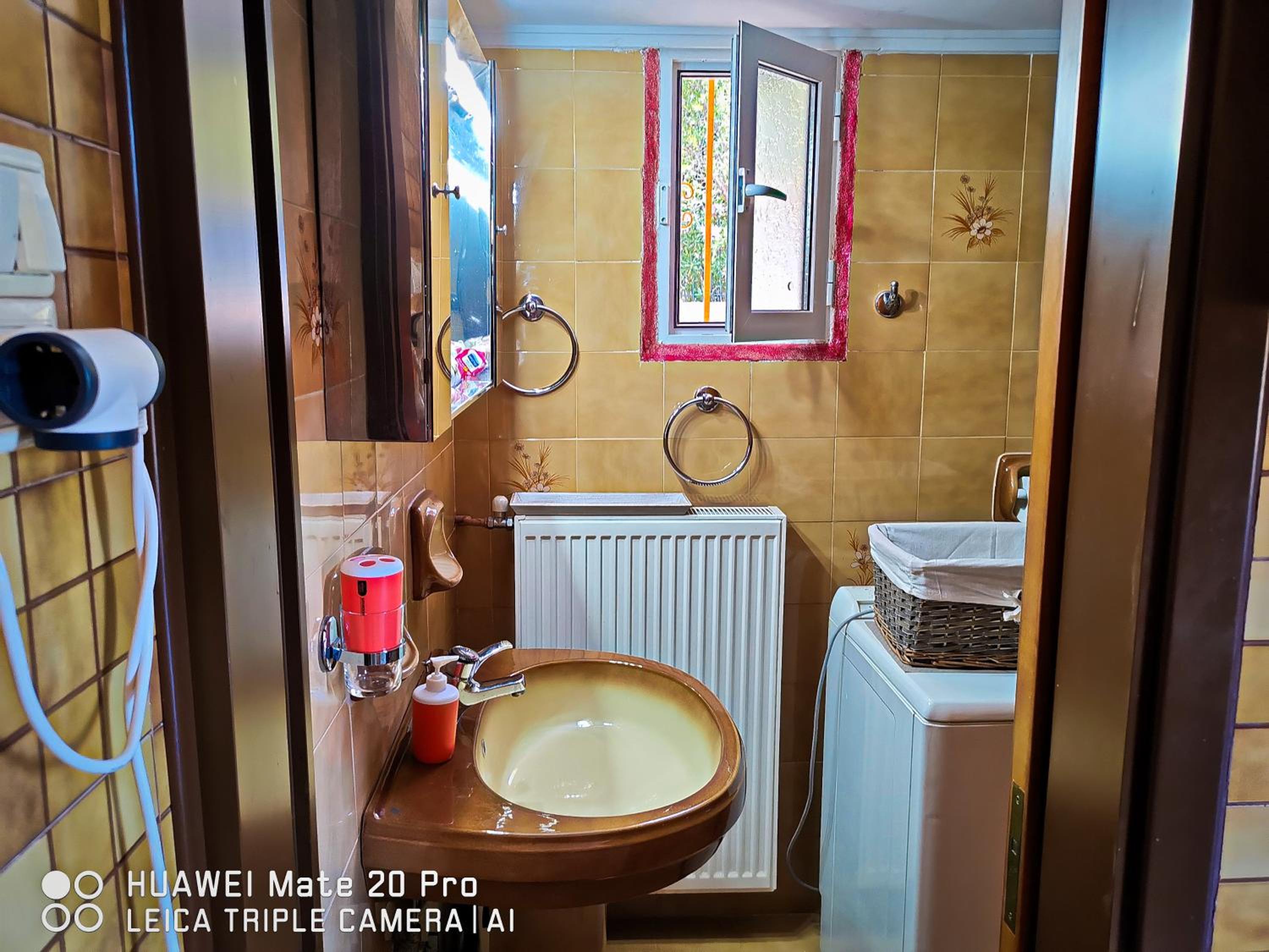 Ξένιος Ζευς Ηλιακτής. Χώρος Χαλάρωσης & Ξεκούρασης photo 5