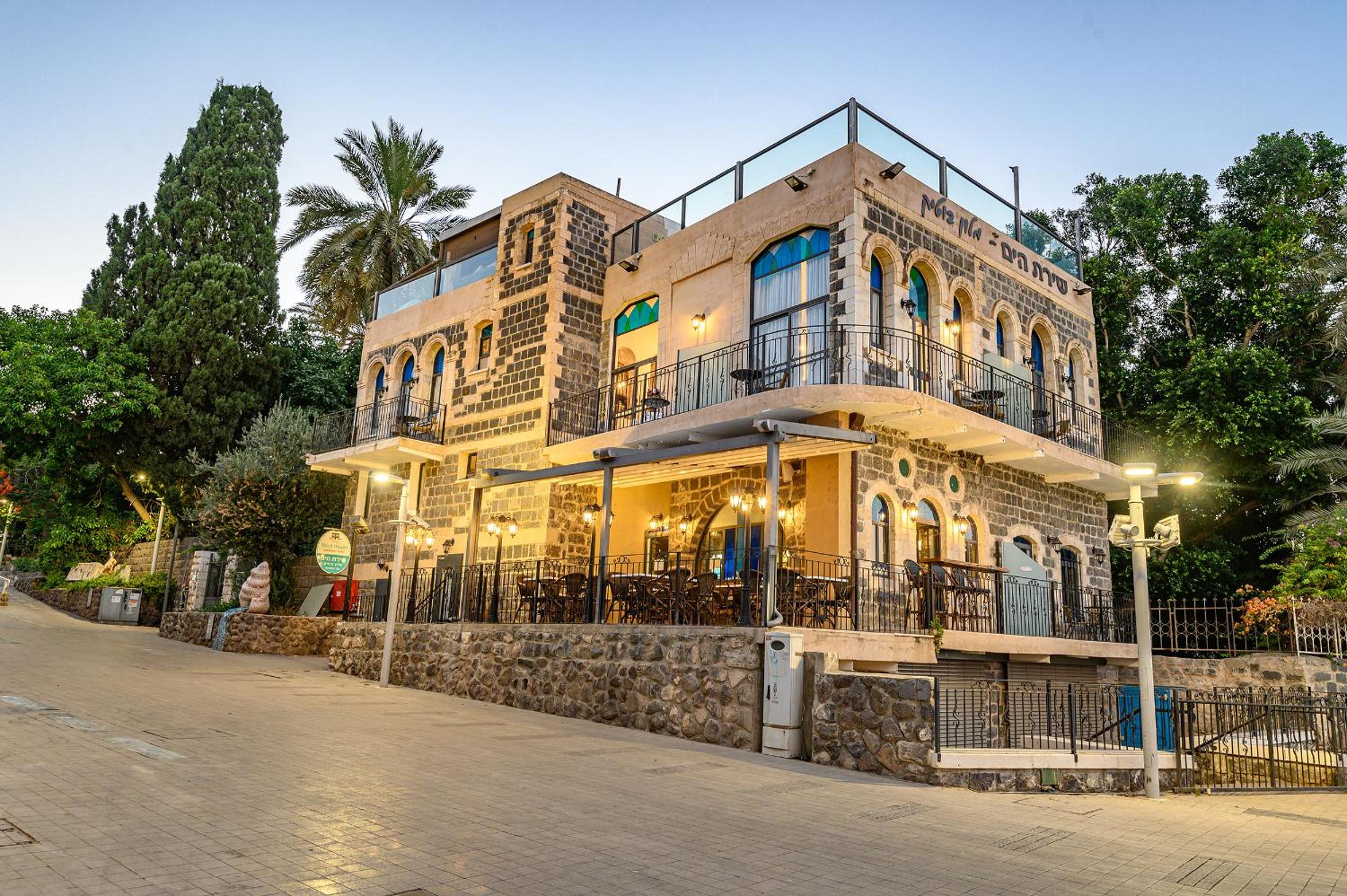 Tiberias Vacations - Shirat Hayam Boutique Hotel - Property Image 1