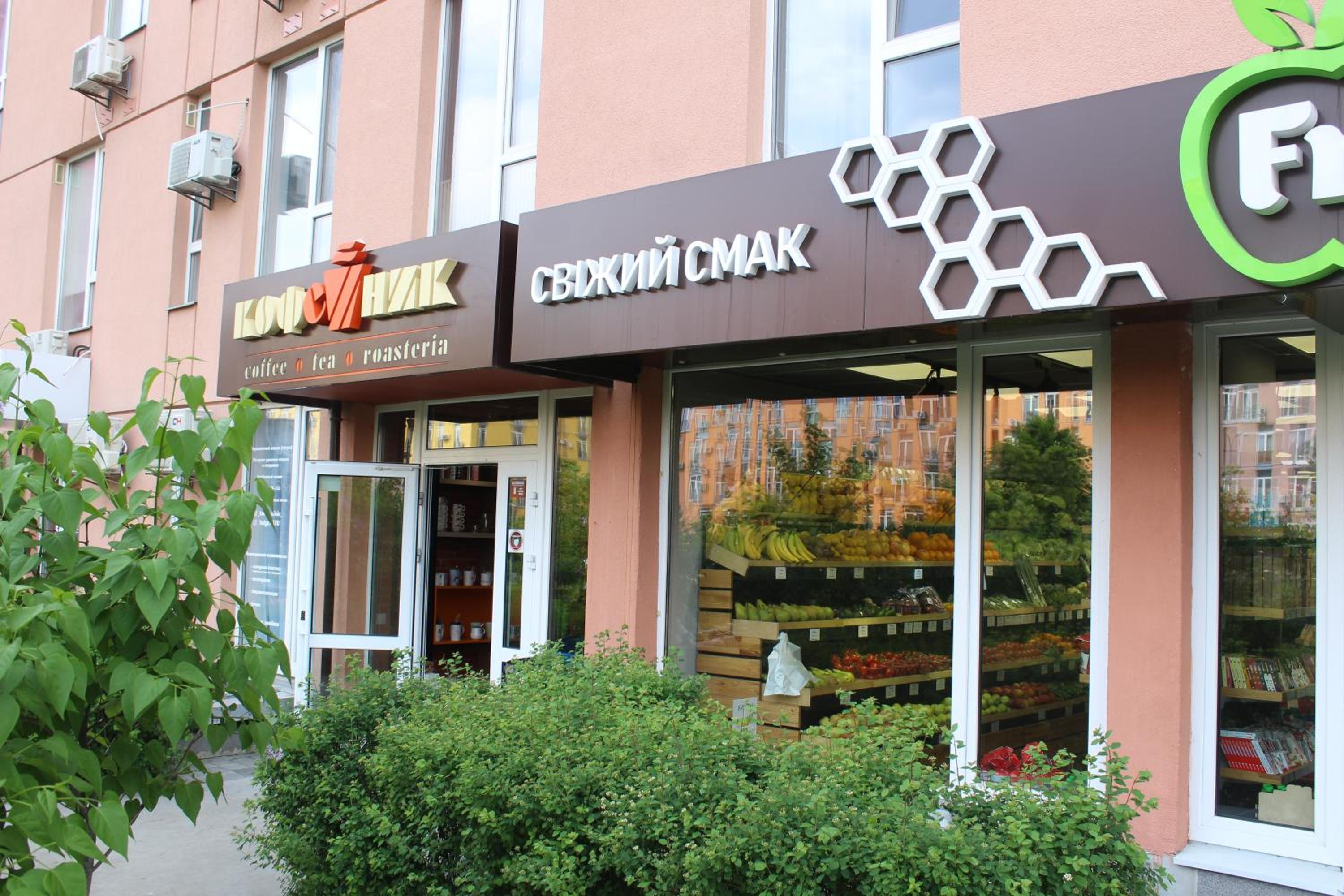 Photo 46