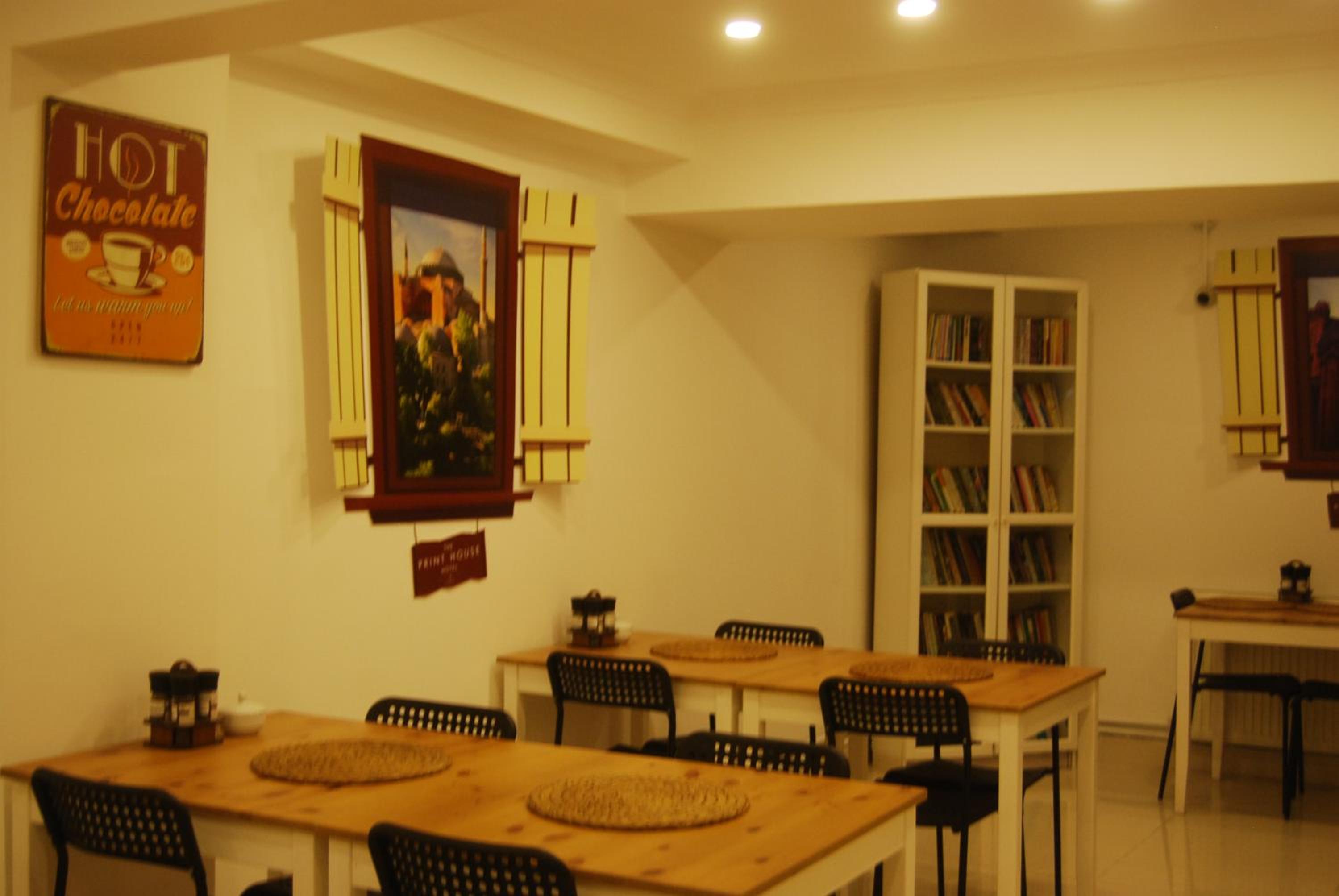 The Print House Otel - Image 6