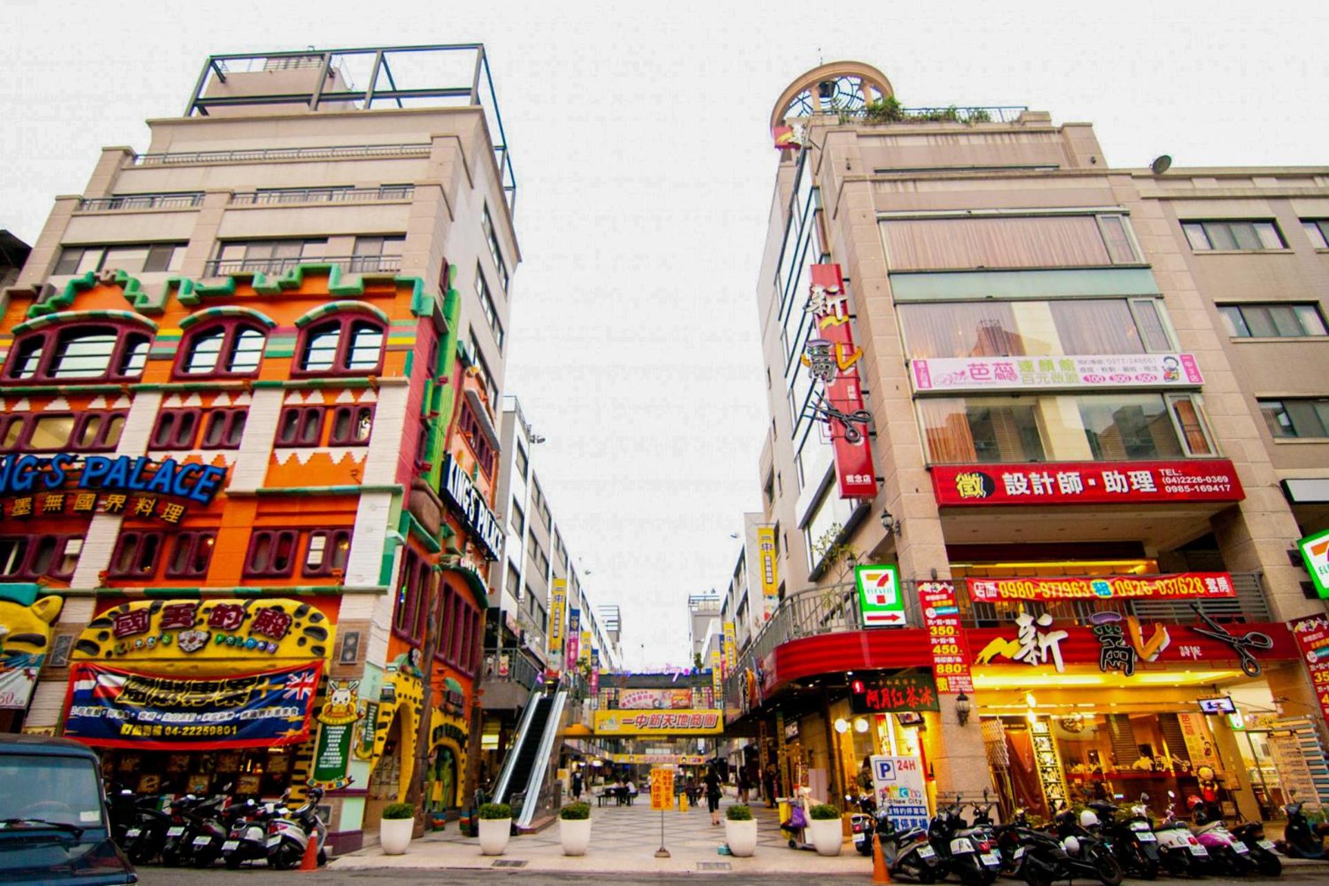一中小窩馨, fotografía 5