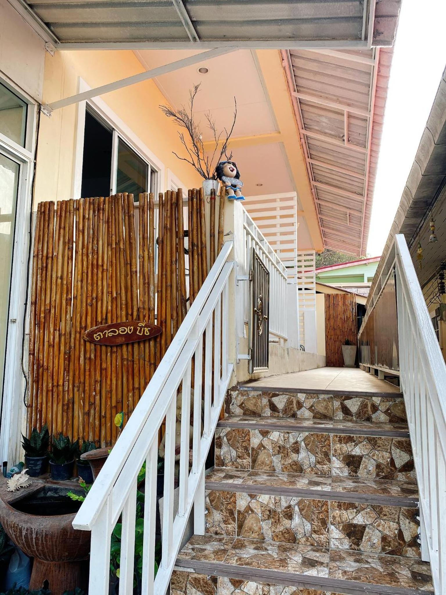 Baan Ta Long Beach Koh Larn