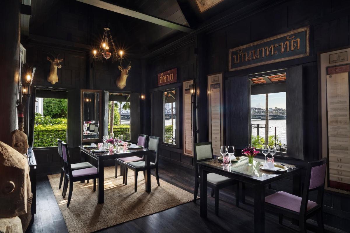 The Siam 12