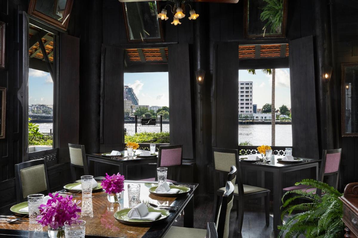 The Siam 19