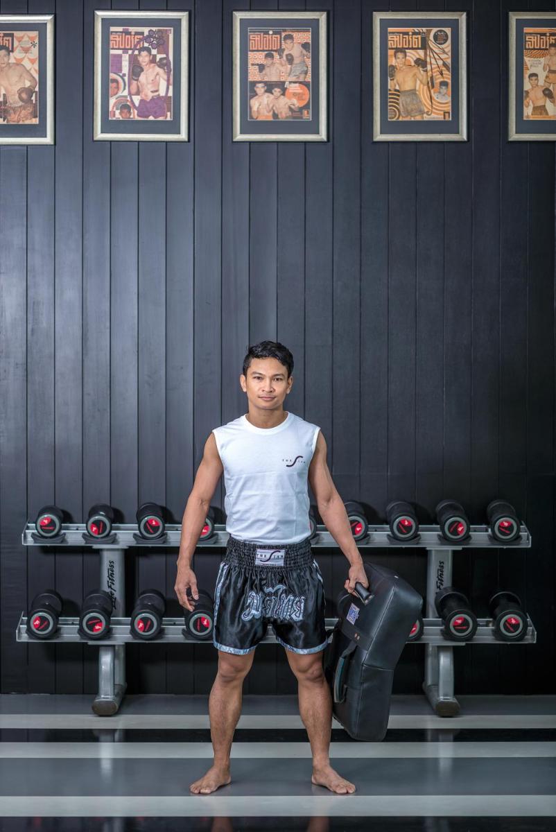 The Siam 9