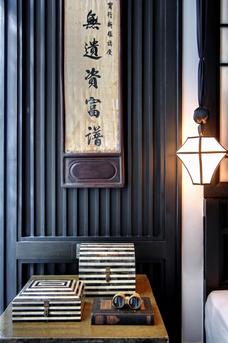 The Siam 14