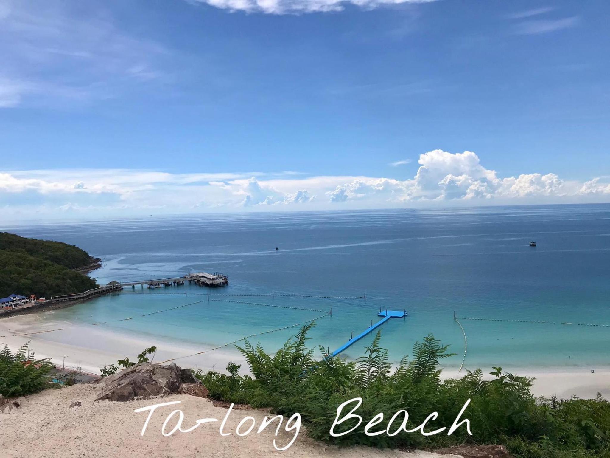 Baan Ta Long Beach Koh Larn