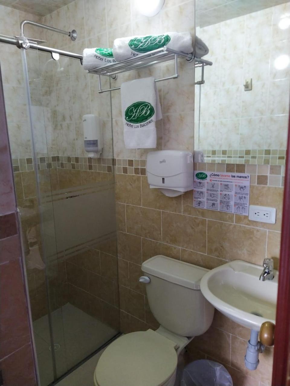 HOTEL LOS BALCONES