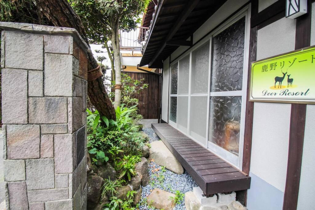 Shikano Resort view 2