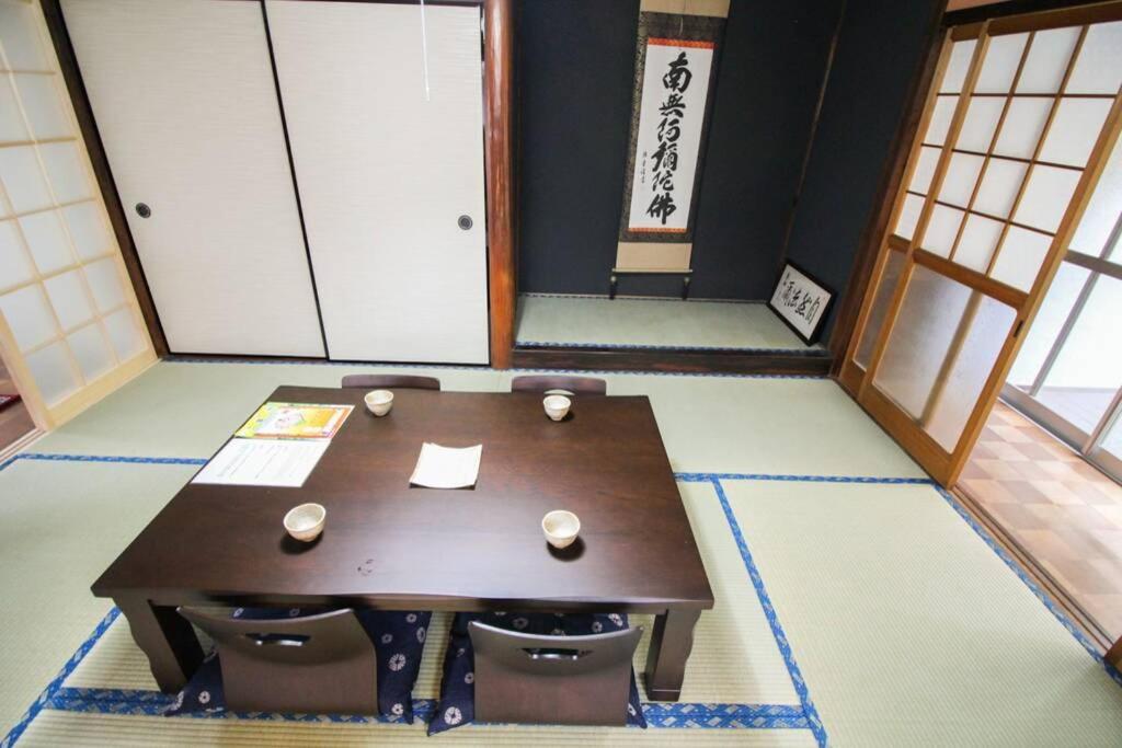 Photo 43