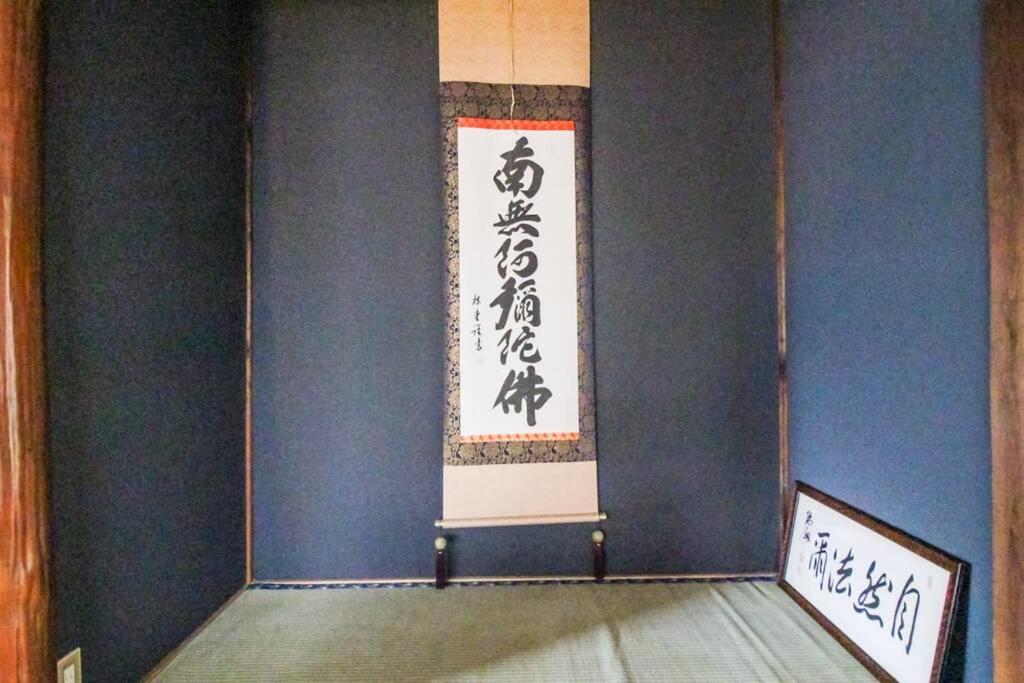 Photo 52