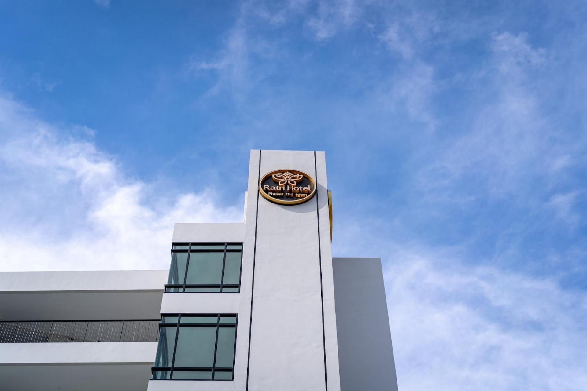 Hotel Ratri Hotel Phuket Old Town - Image 1