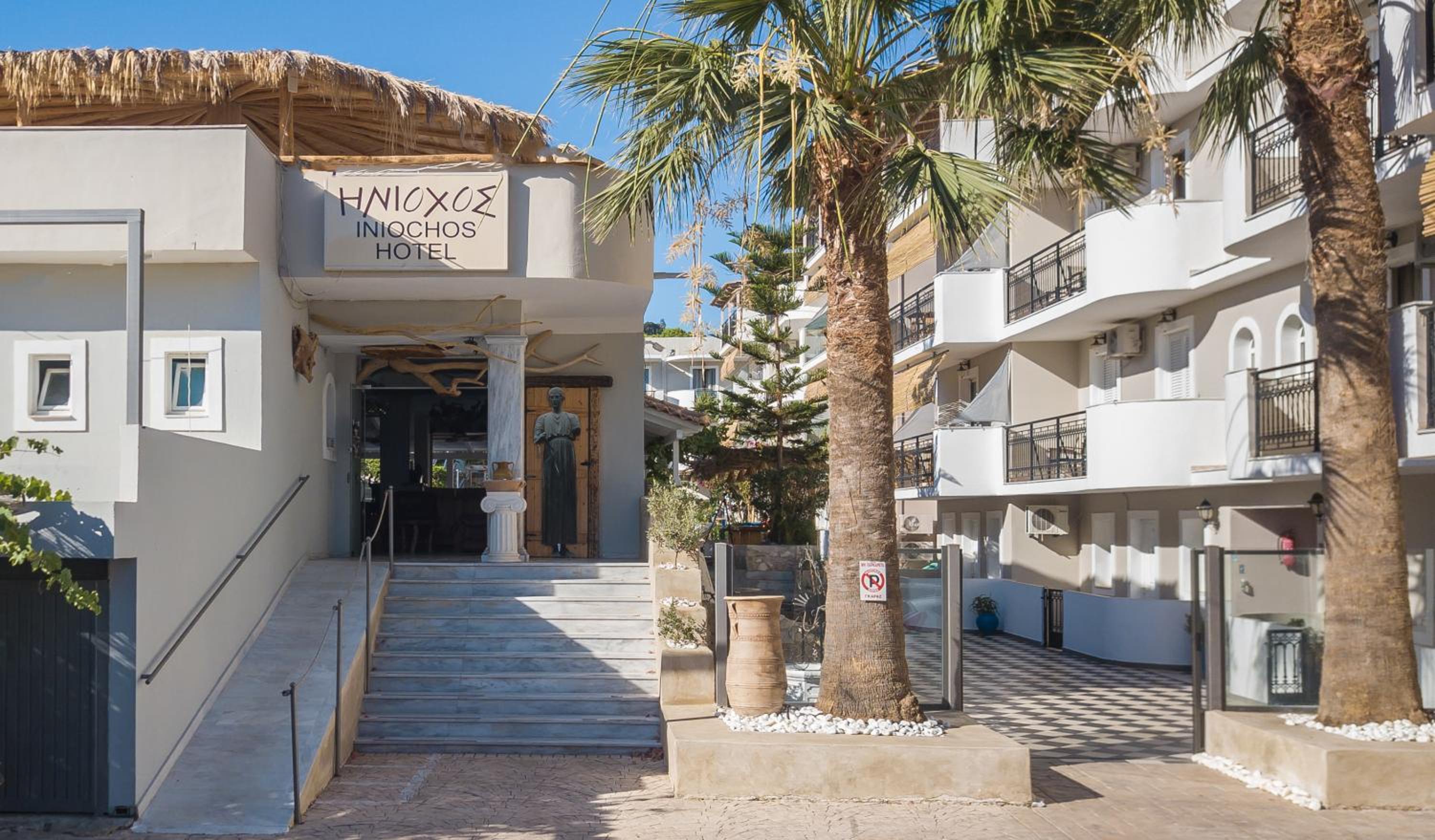 Iniohos Zante Hotel & Suites, Foto 140