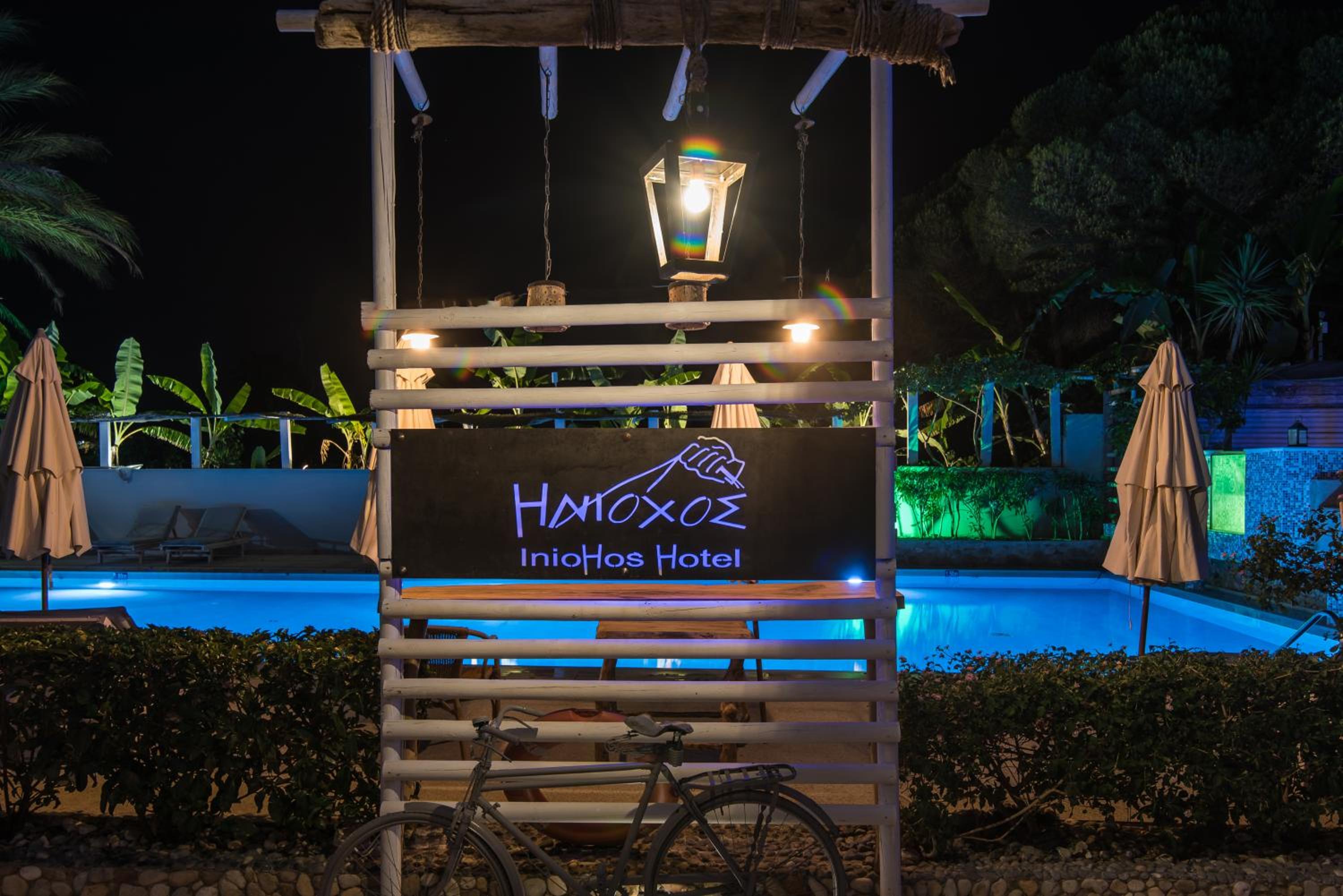 Iniohos Zante Hotel & Suites, Foto 206