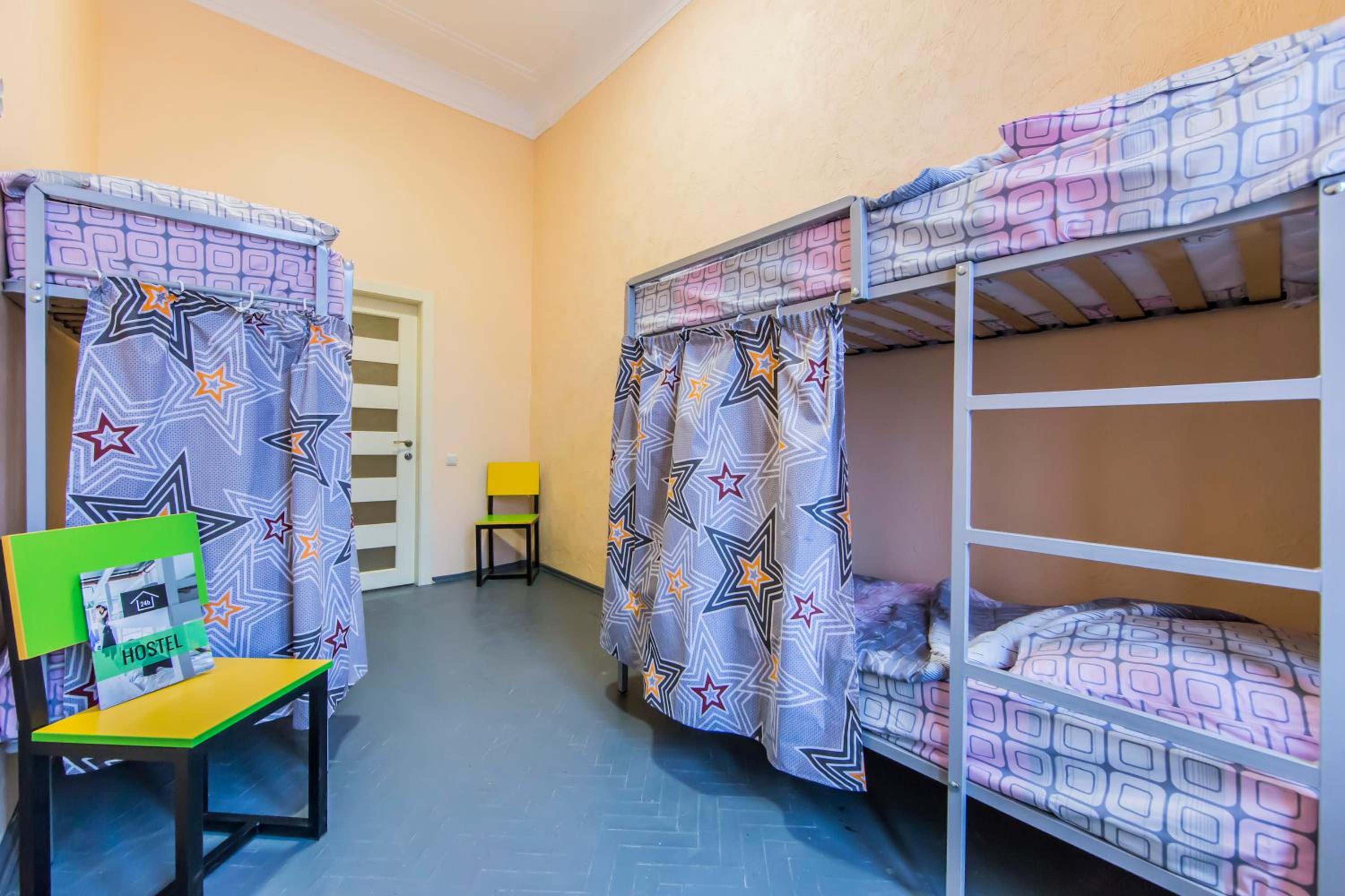 Vorobey Hostel