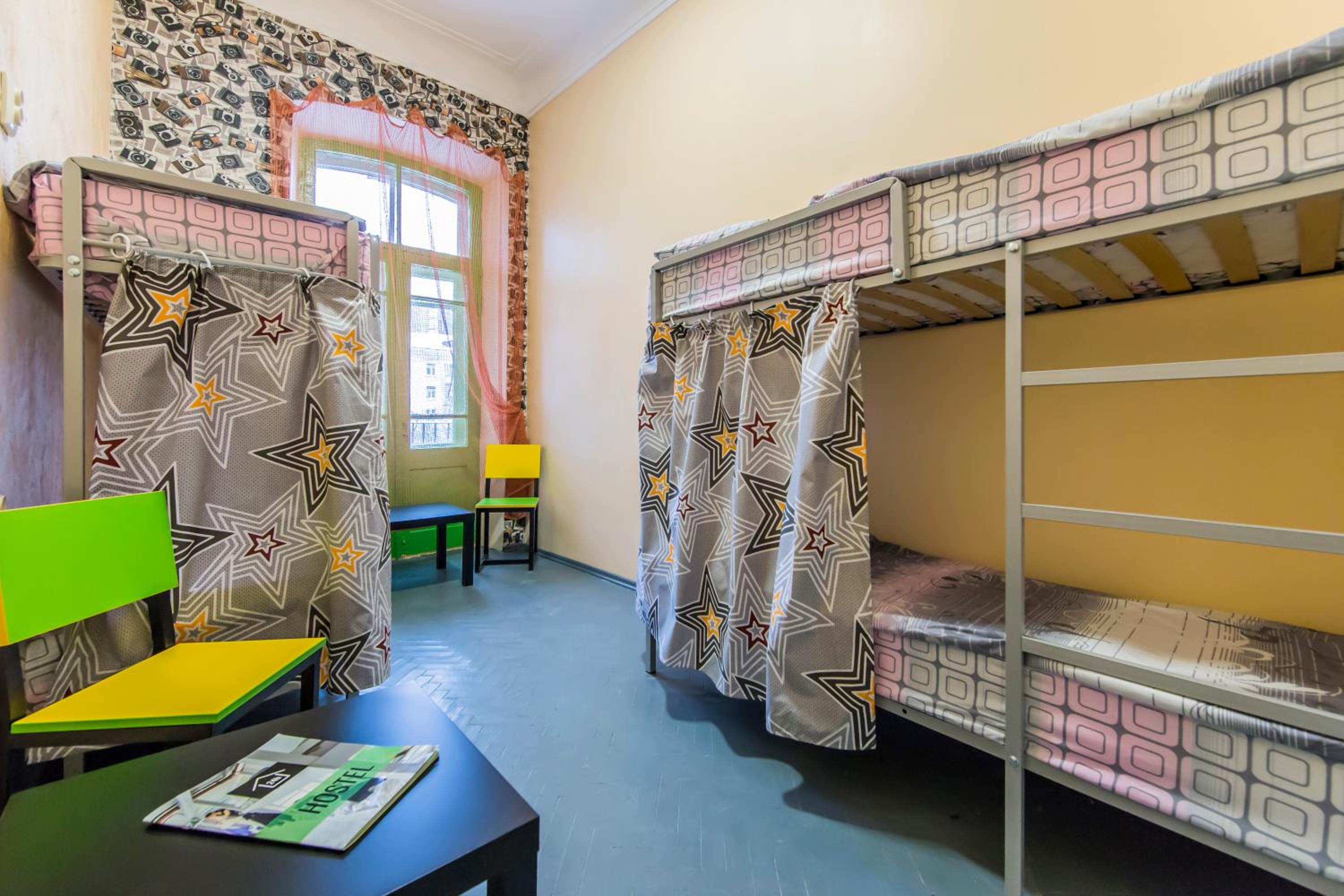 Vorobey Hostel