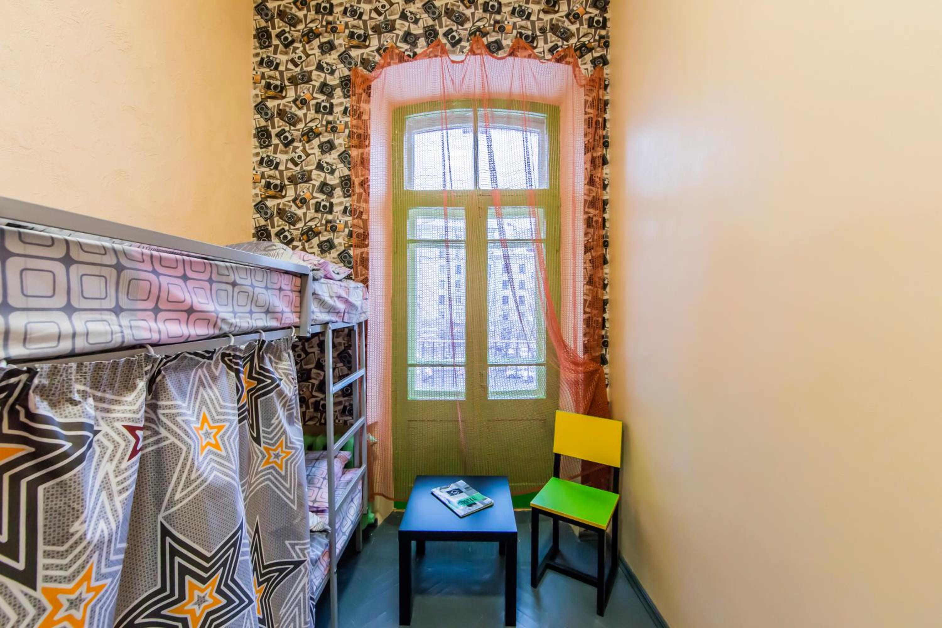 Vorobey Hostel